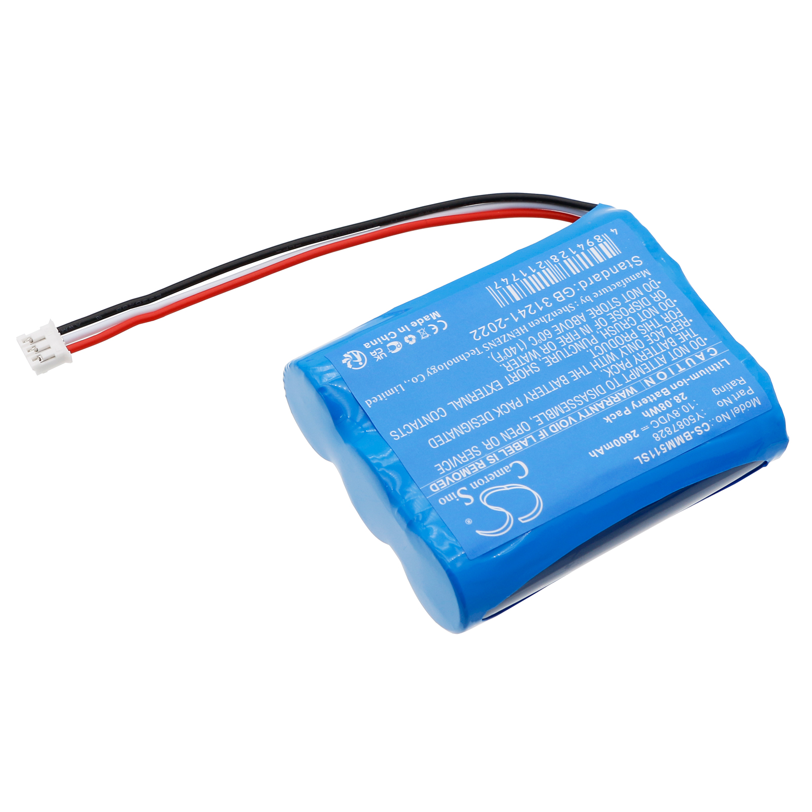 CS-BMM511SL-2.jpg