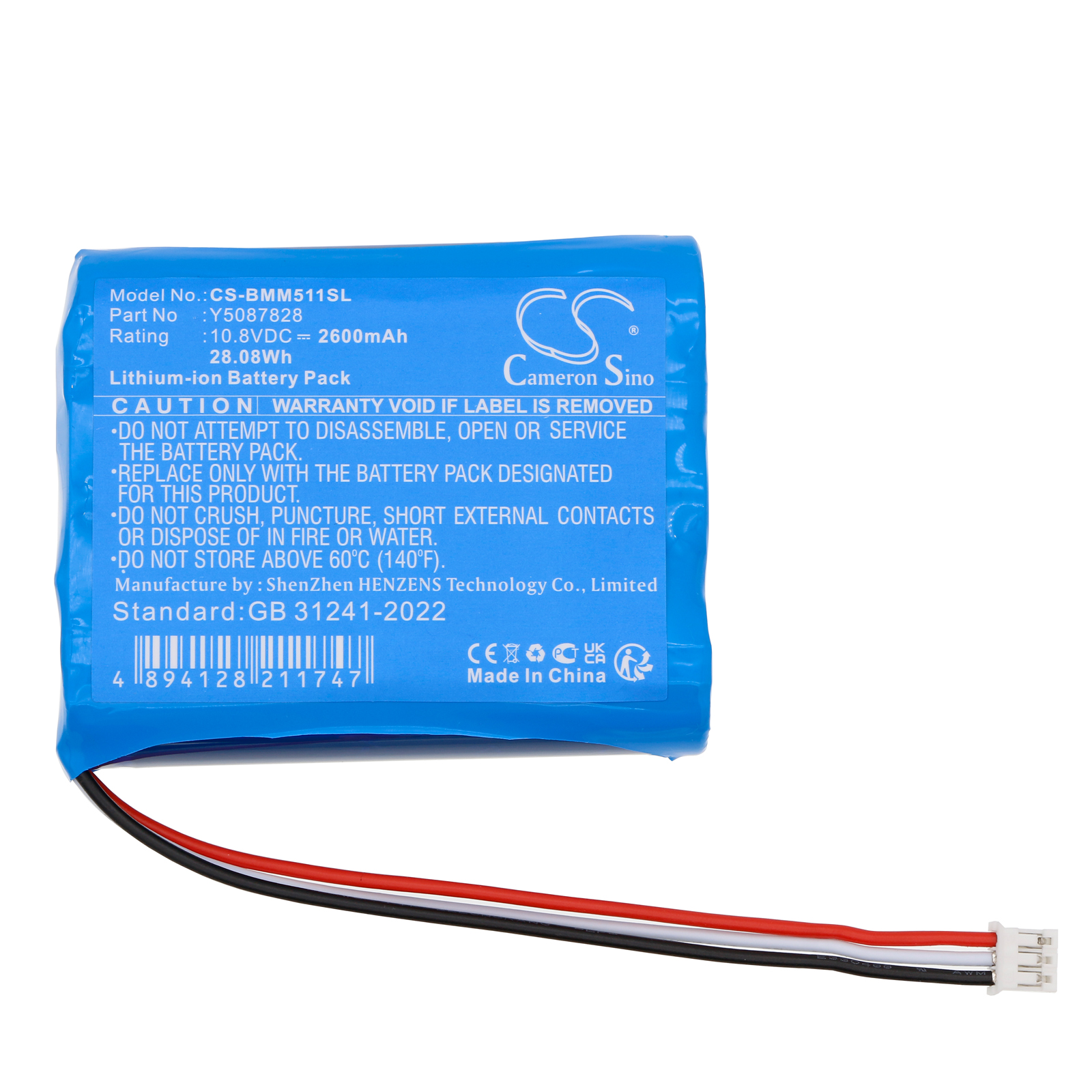 CS-BMM511SL-3.jpg