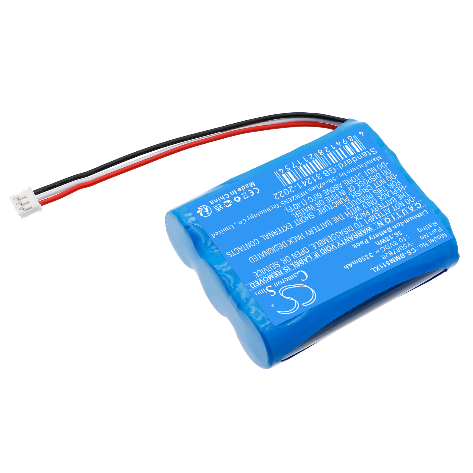 CS-BMM511XL-2.jpg
