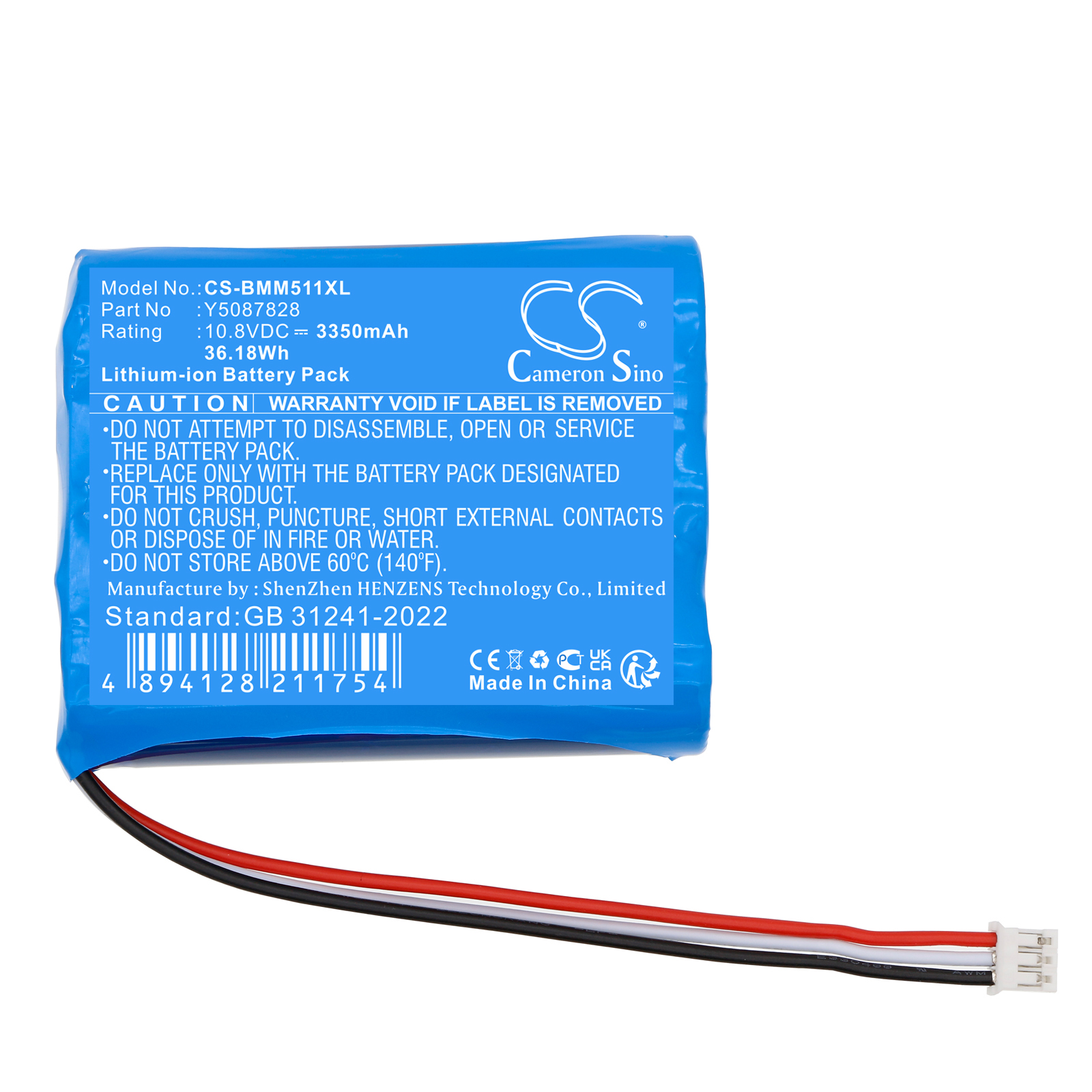 CS-BMM511XL-3.jpg
