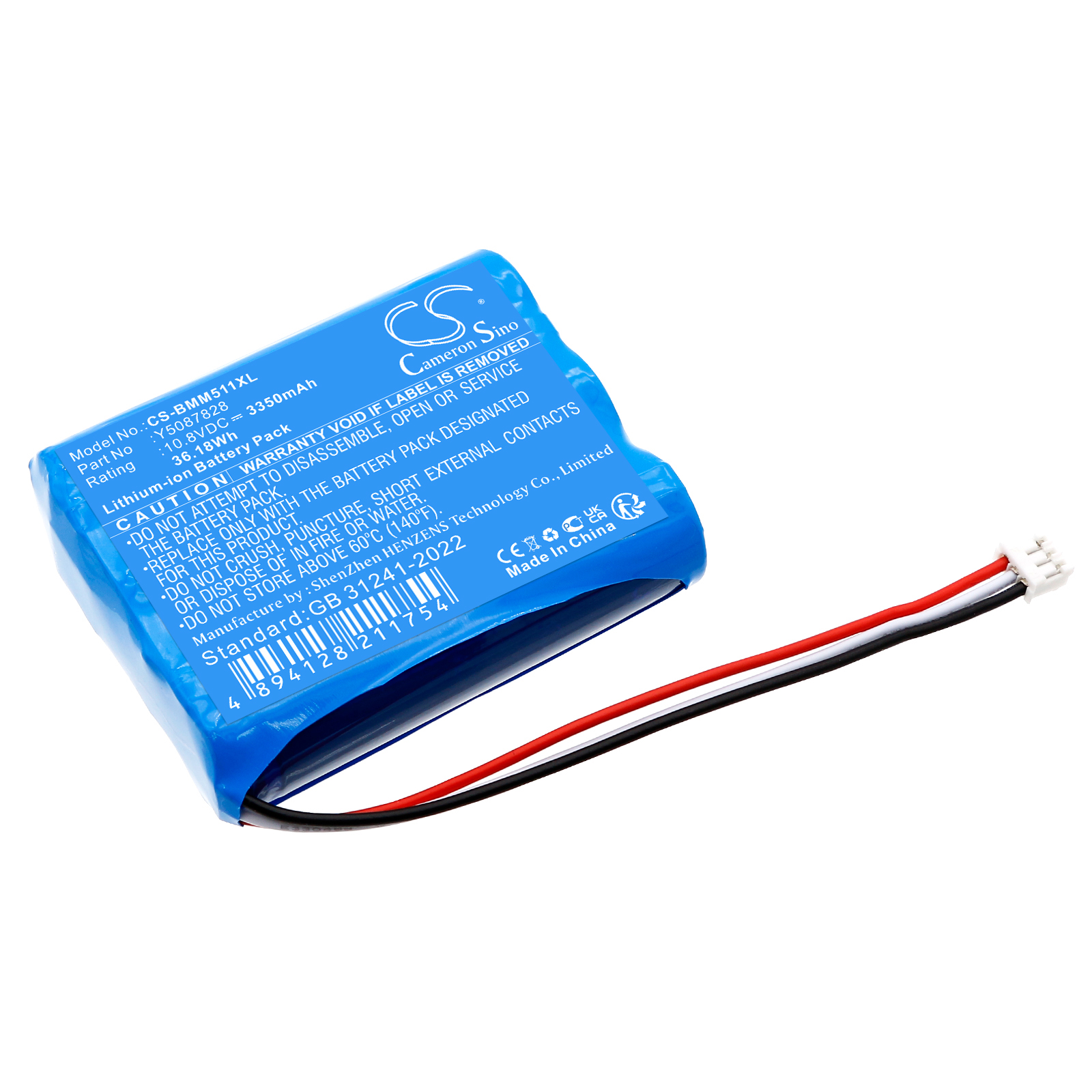CS-BMM511XL-1.jpg