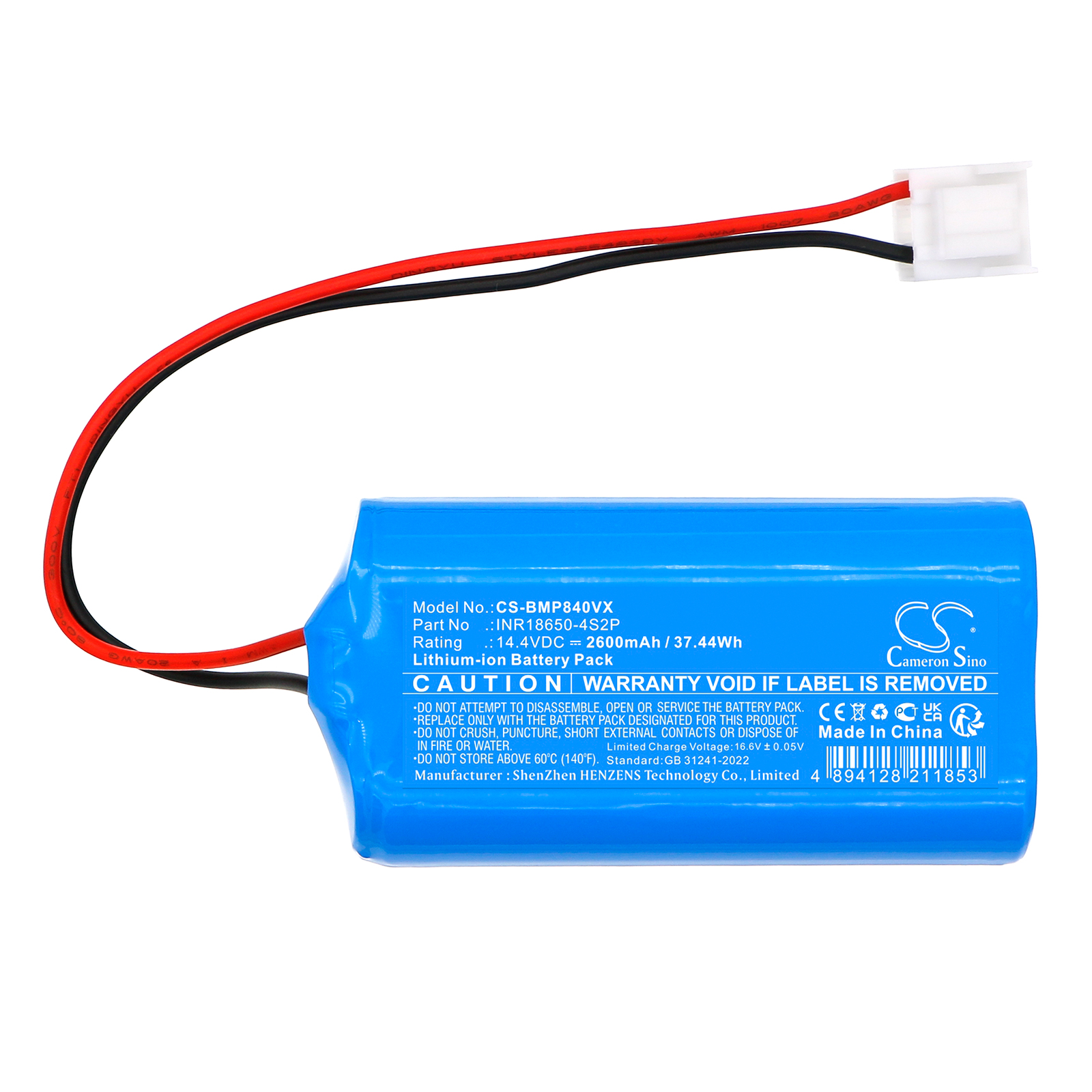 CS-BMP840VX-3.jpg