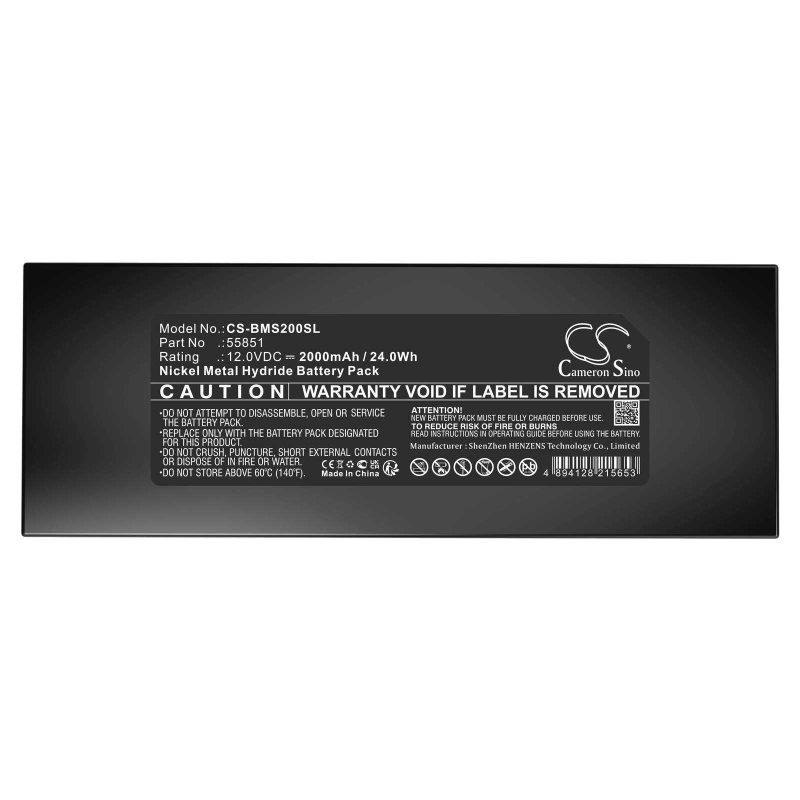 Brady LS2000 55851 Portable Printer Replacement Battery 2000mAh