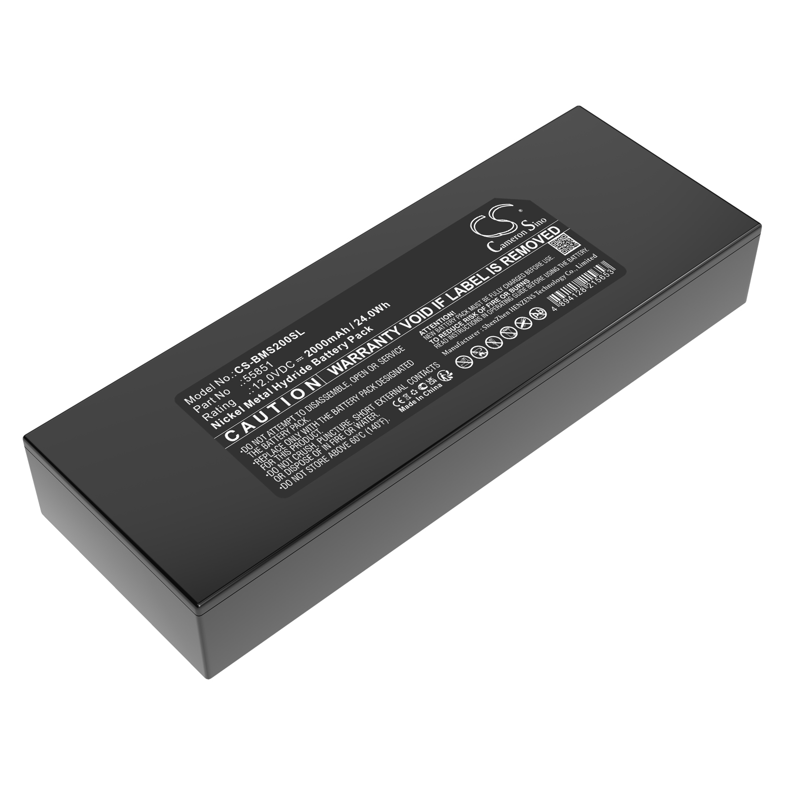 CS-BMS200SL-3.jpg