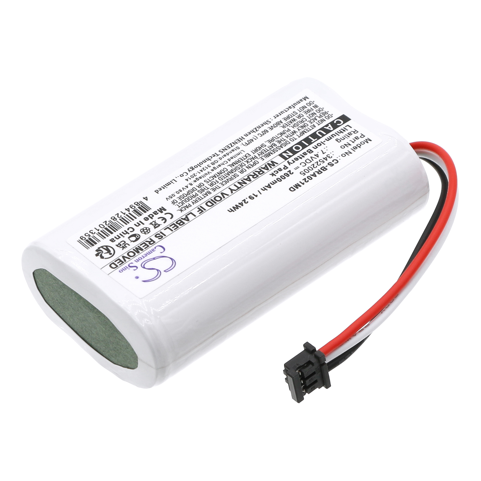 CS-BRA021MD-2.jpg