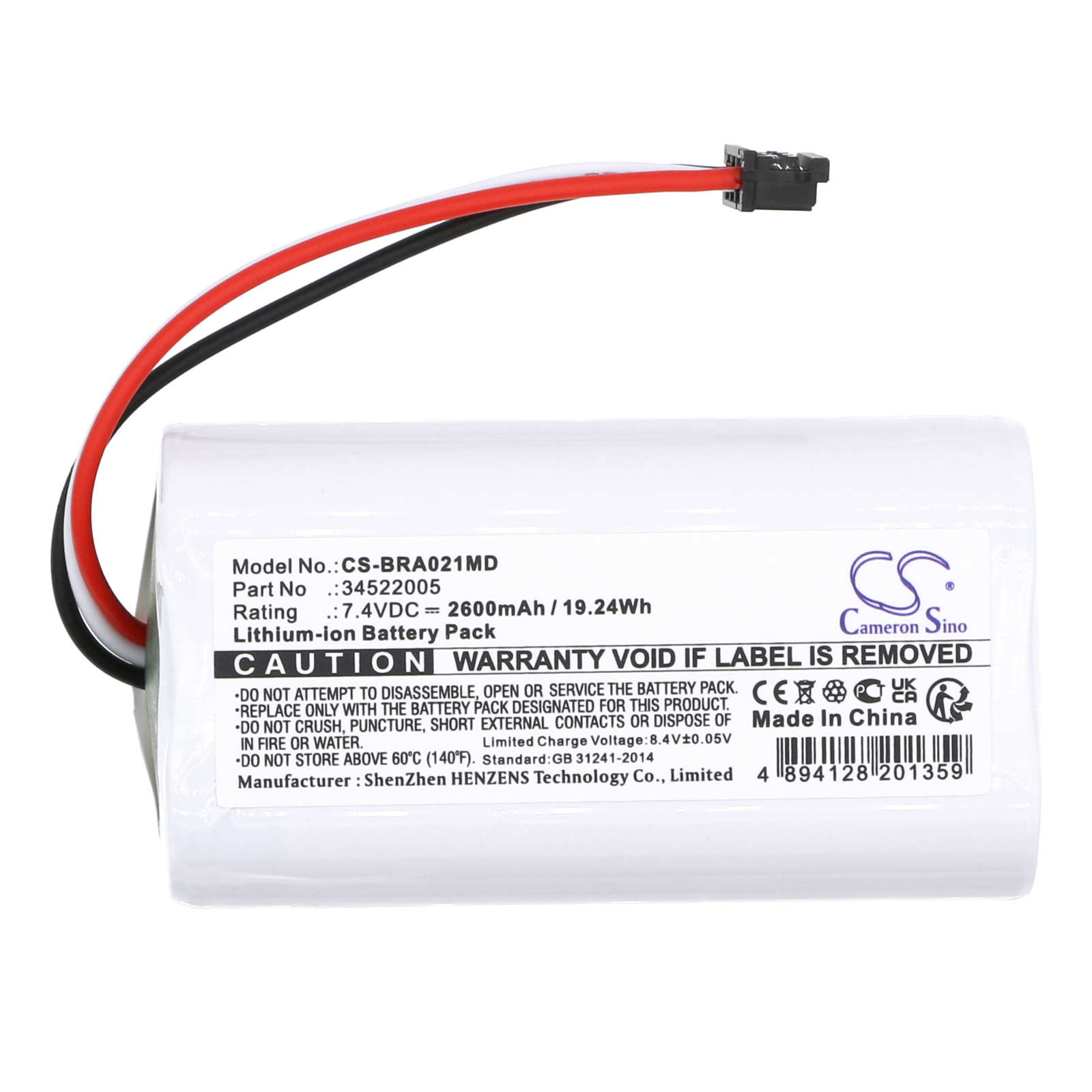 CS-BRA021MD-3.jpg