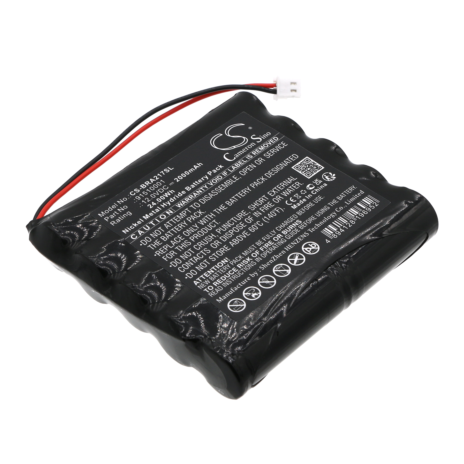 CS-BRA217SL-1.jpg