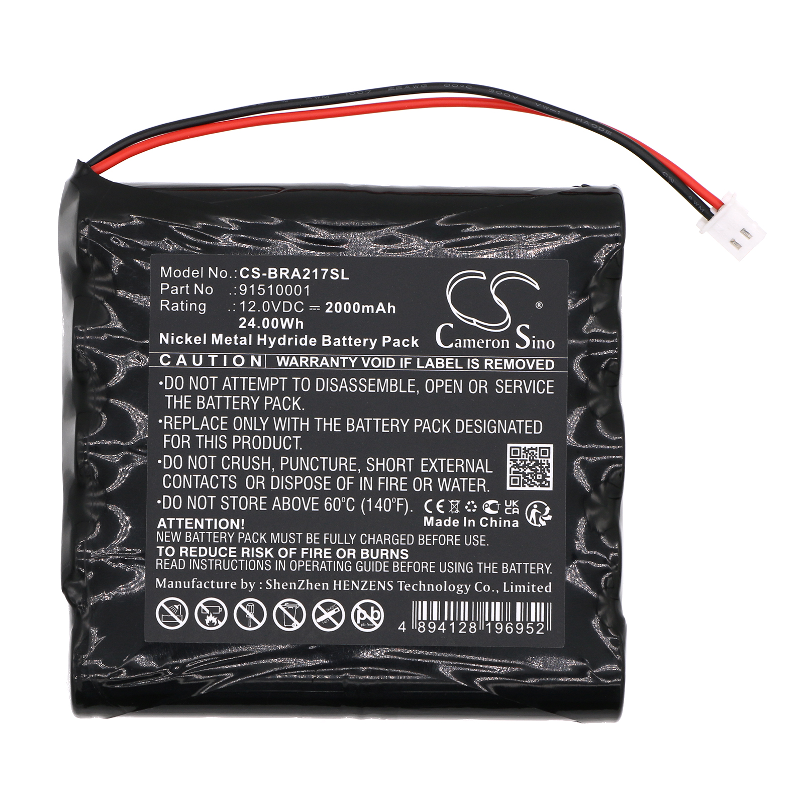 CS-BRA217SL-3.jpg
