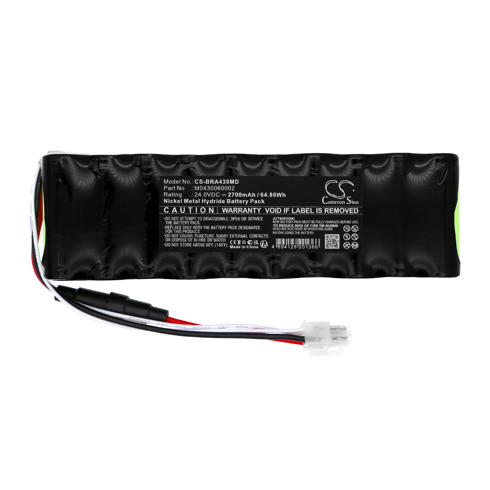 CS-BRA430MD-3.jpg