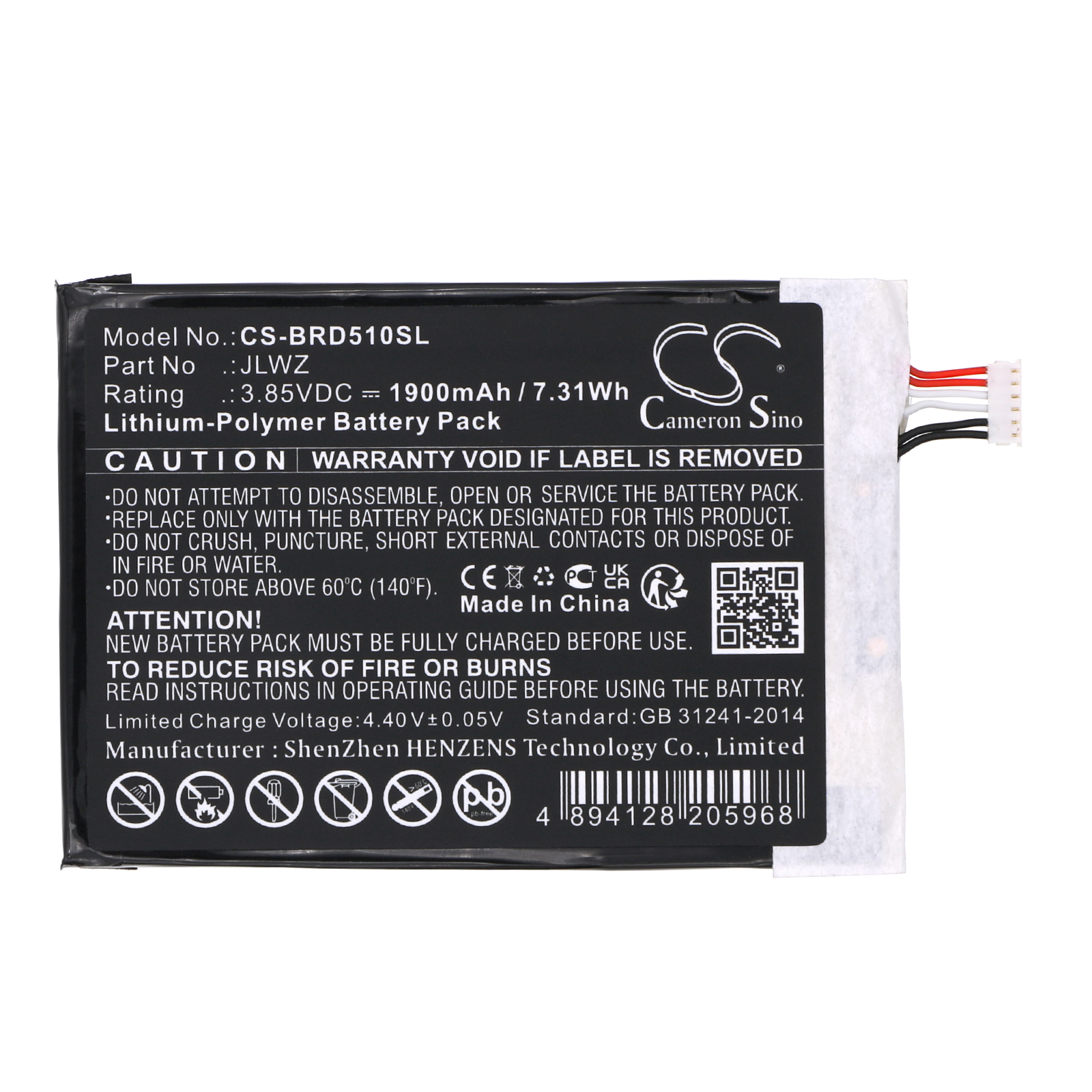 Replaces battery for Brondi 510 S HD, 1900mAh