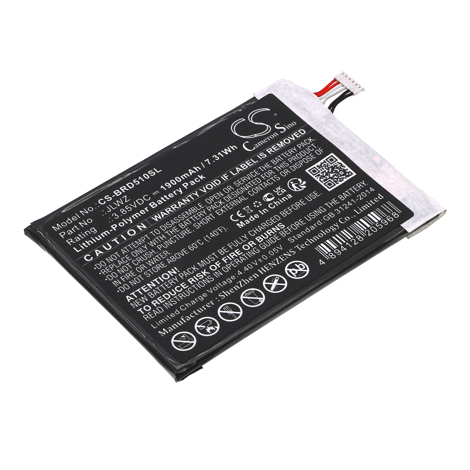 CS-BRD510SL-1.jpg