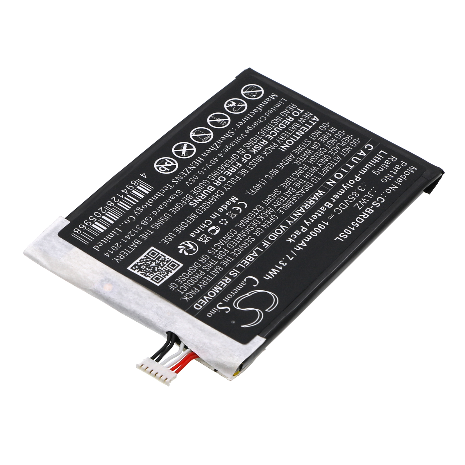 CS-BRD510SL-2.jpg