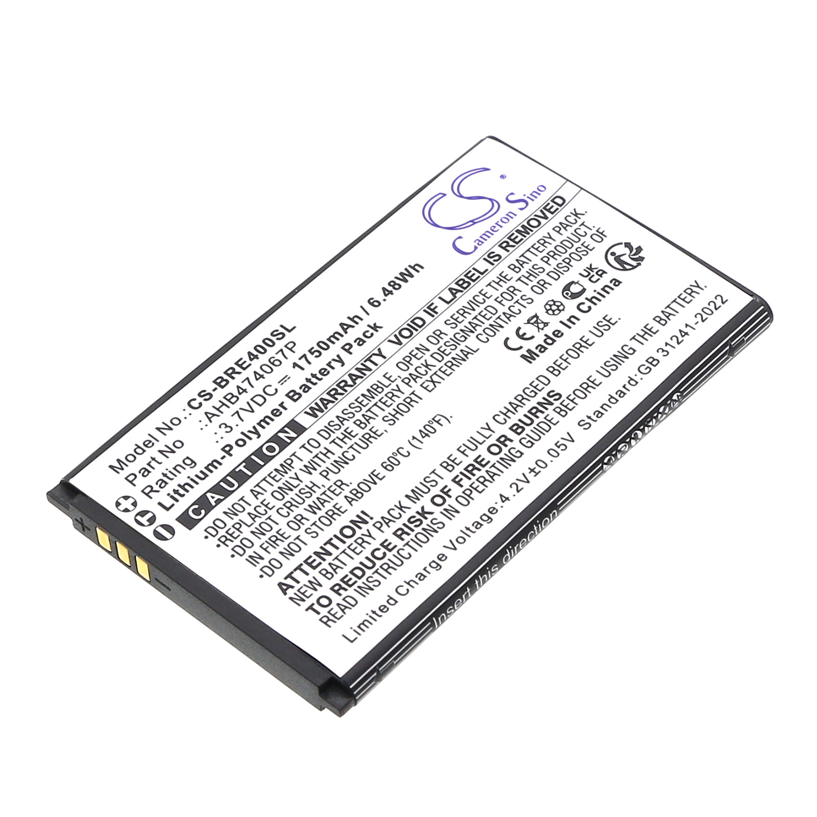 Brondi ENERGY 4G AHB474067P Replacement Battery 1750mAh