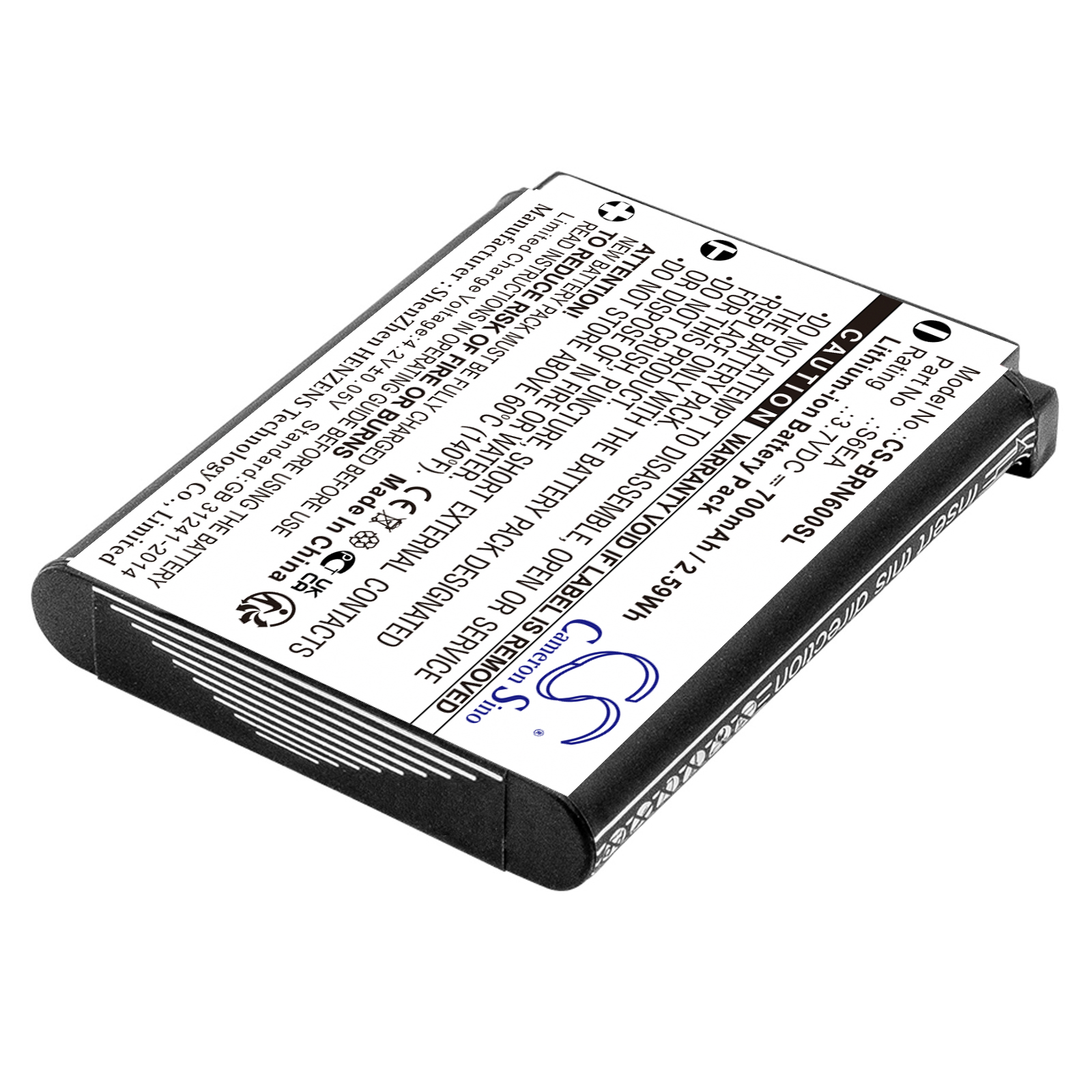 Bosch Nyon S6EA GPS/Navigator Replacement Battery 700mAh