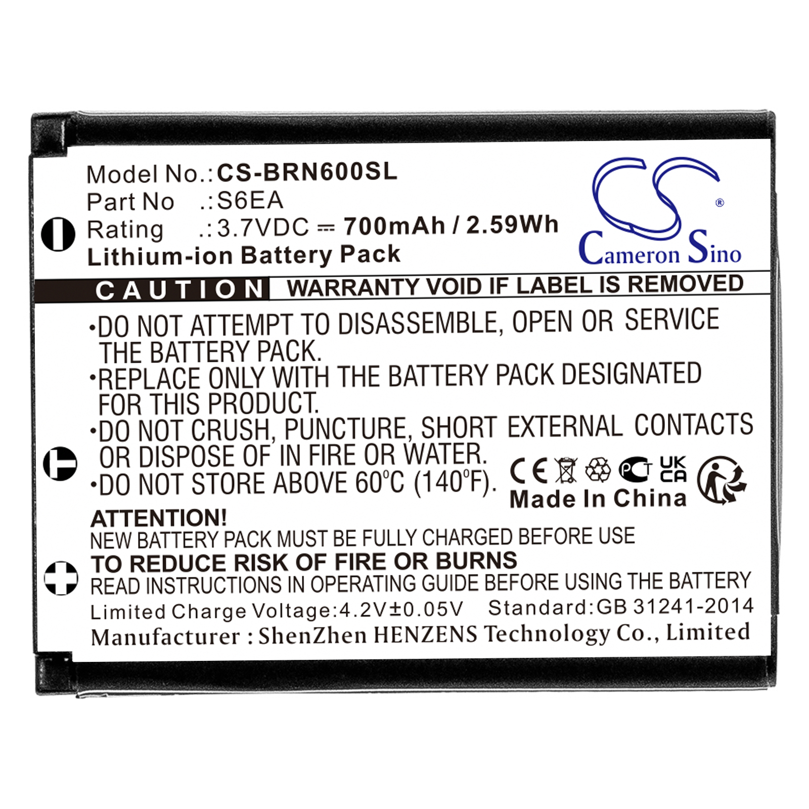 CS-BRN600SL-3.jpg