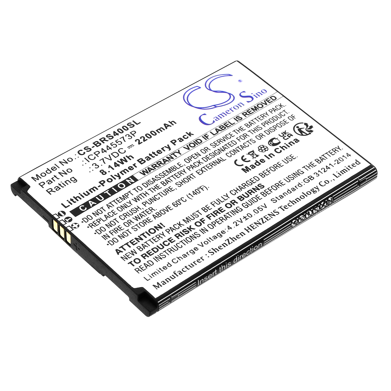 CS-BRS400SL-1.jpg