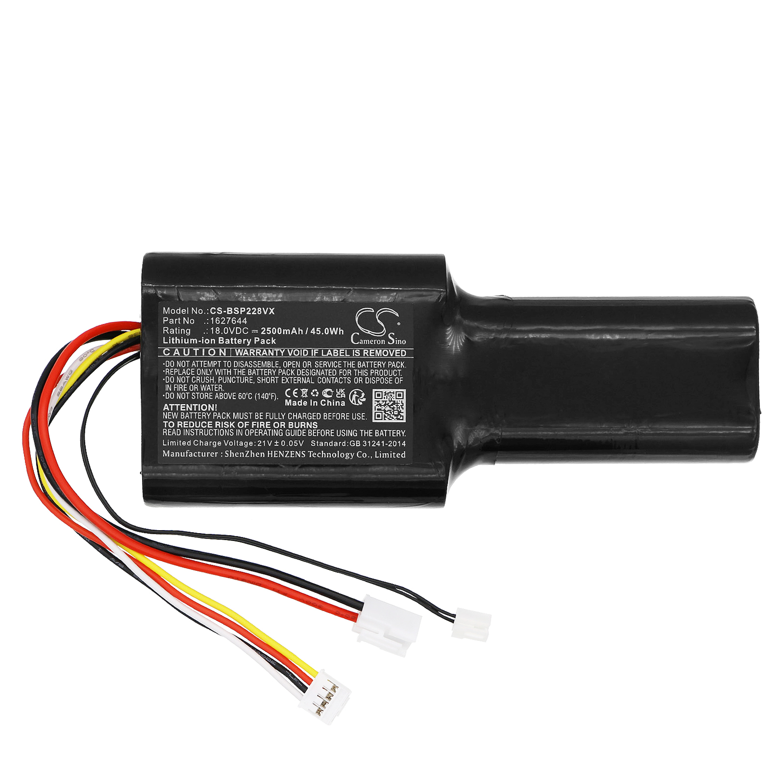 CS-BSP228VX-3.jpg