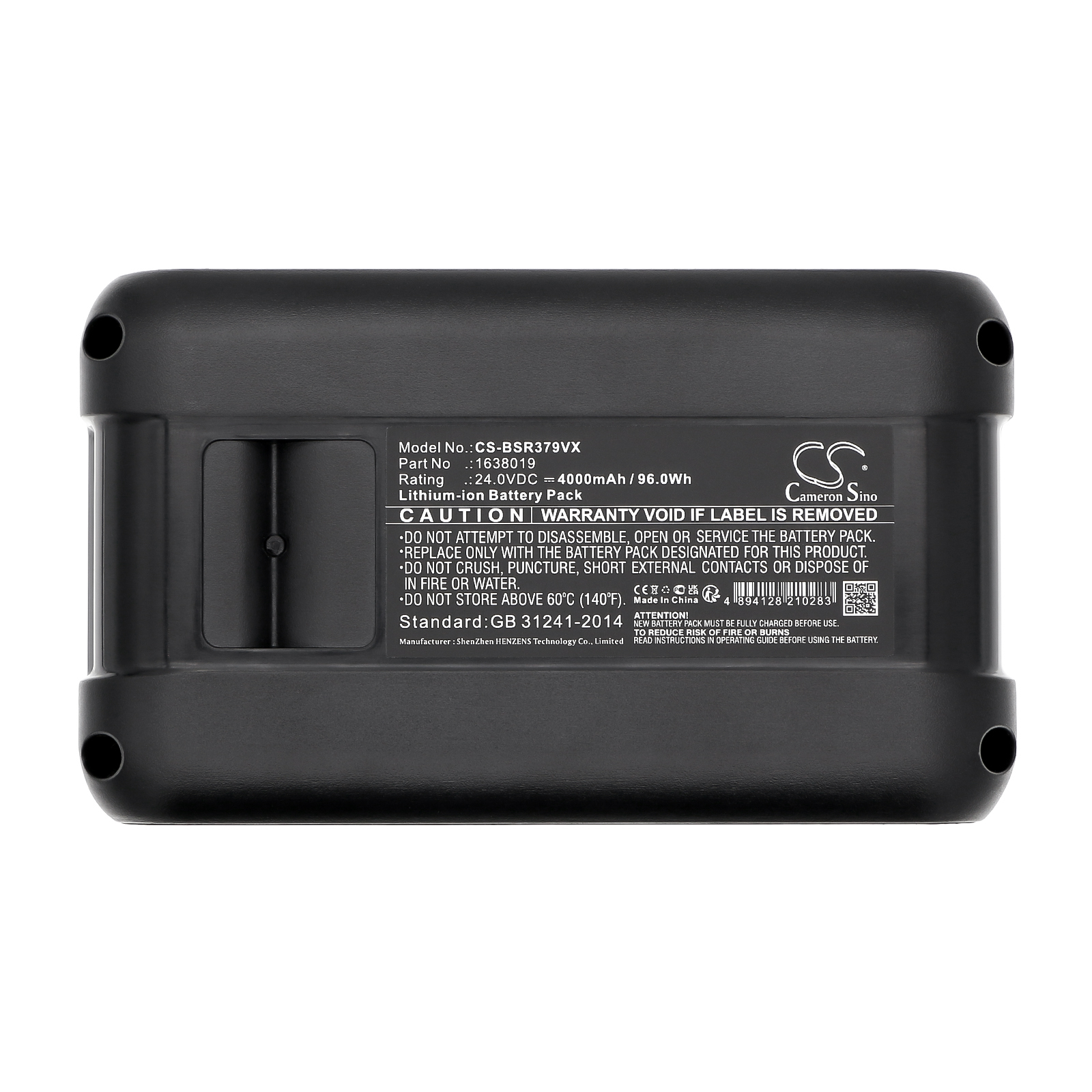 CS-BSR379VX-5.jpg