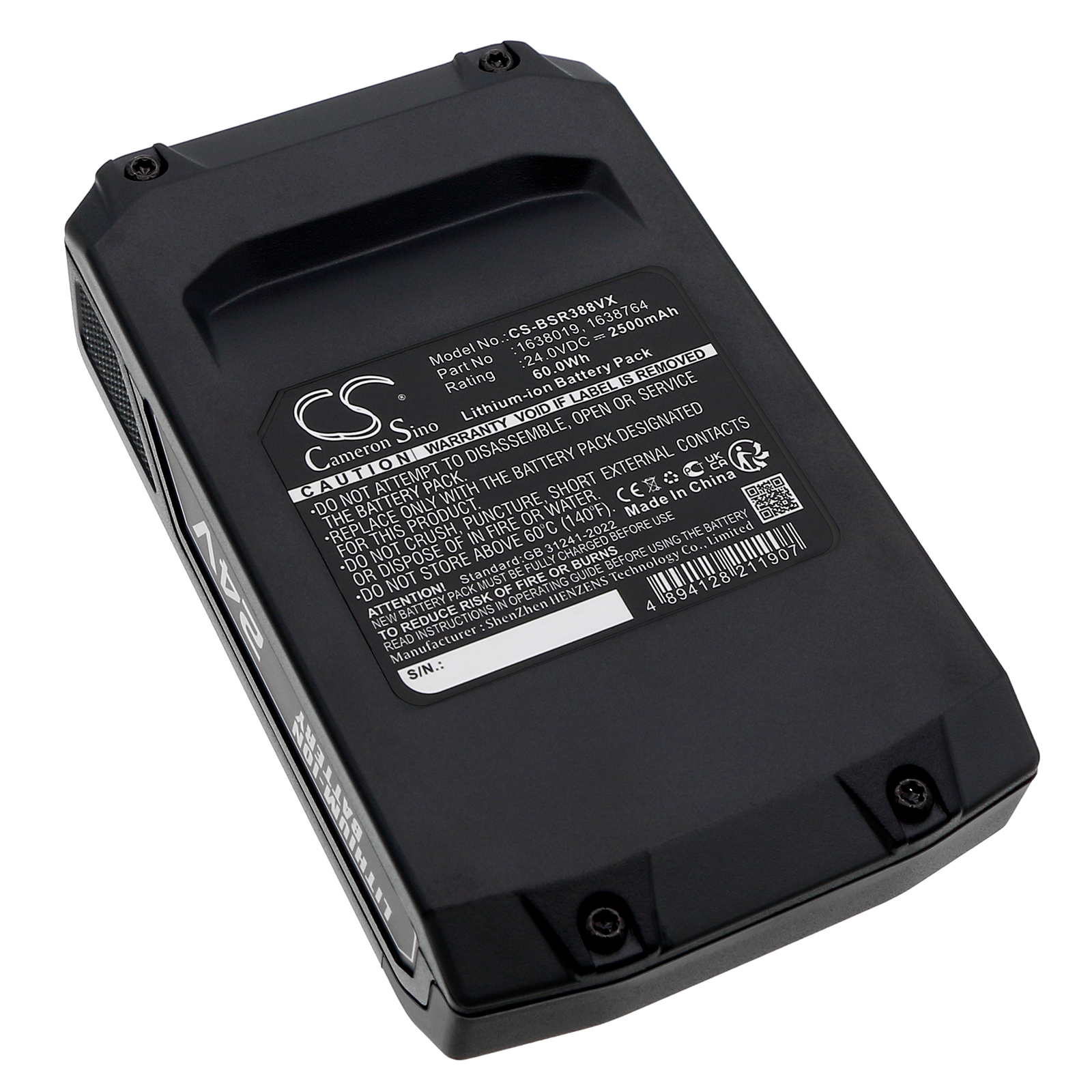 CS-BSR388VX-1.jpg