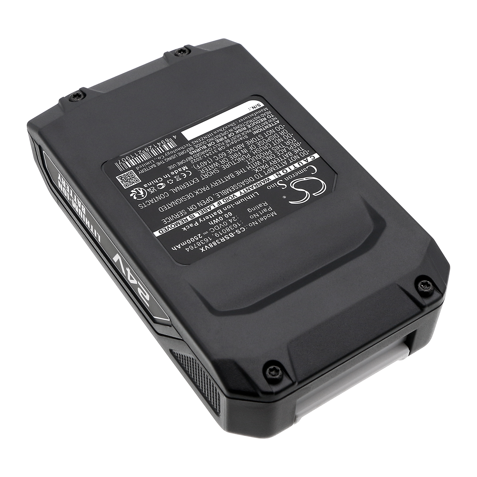 CS-BSR388VX-2.jpg