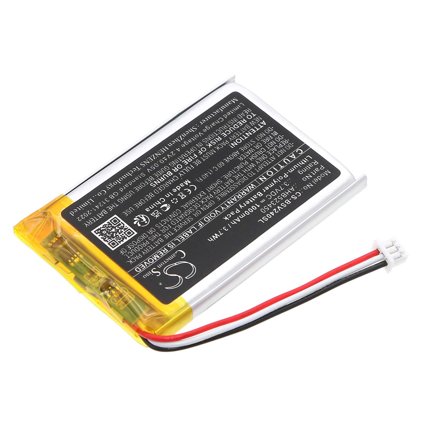 BABYSENSE V24R VIDEO BABY MONITOR BATTERY AHB523450 Replacement Battery