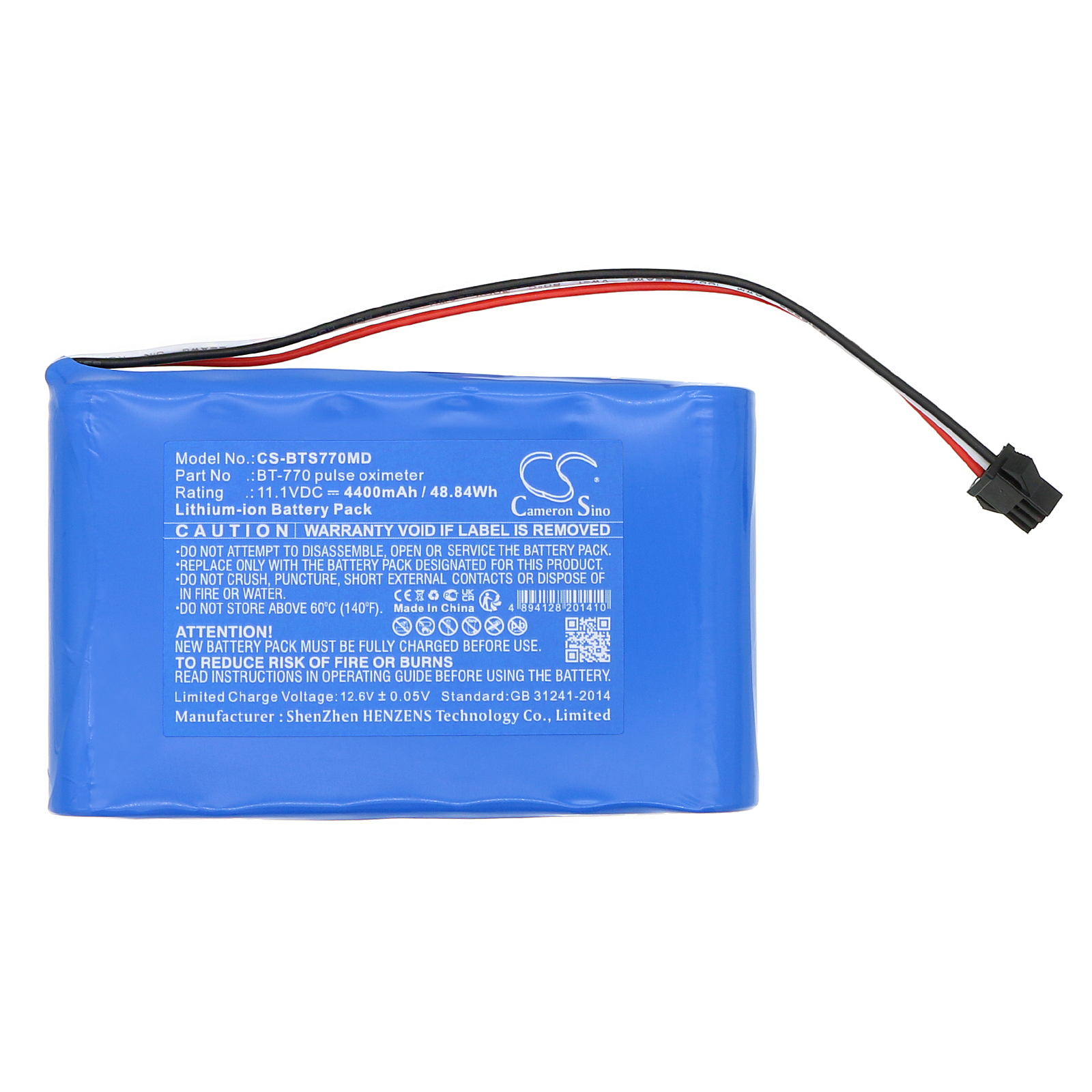 CS-BTS770MD-3.jpg