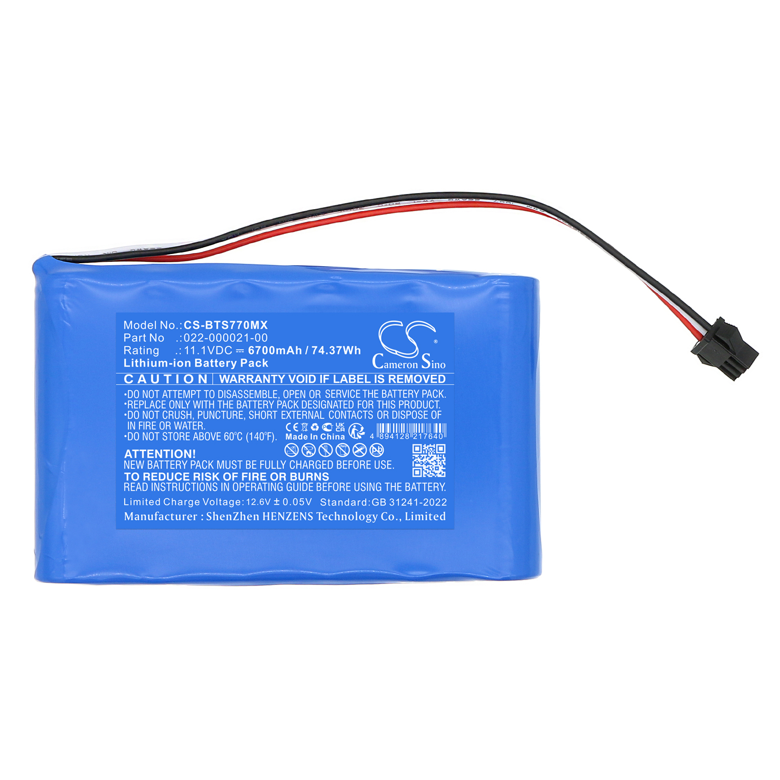 CS-BTS770MX-3.jpg