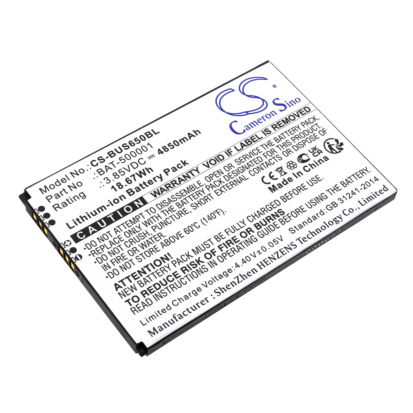 Replaces battery for BlueBird Pidion SF6510, BAT-500001, 4850mAh