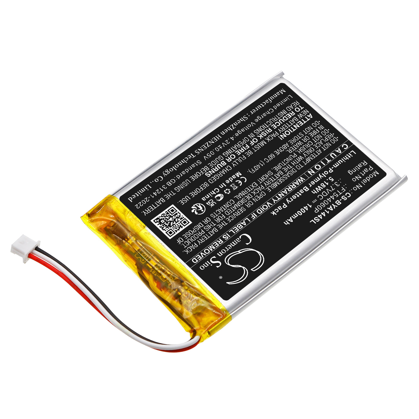 Babymoov FT544060P BabyPhone Replacement Battery 1400mAh