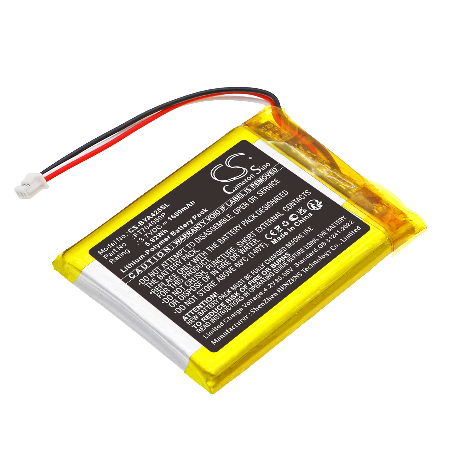 Babymoov A014425 A014431 BabyPhone Replacement Battery