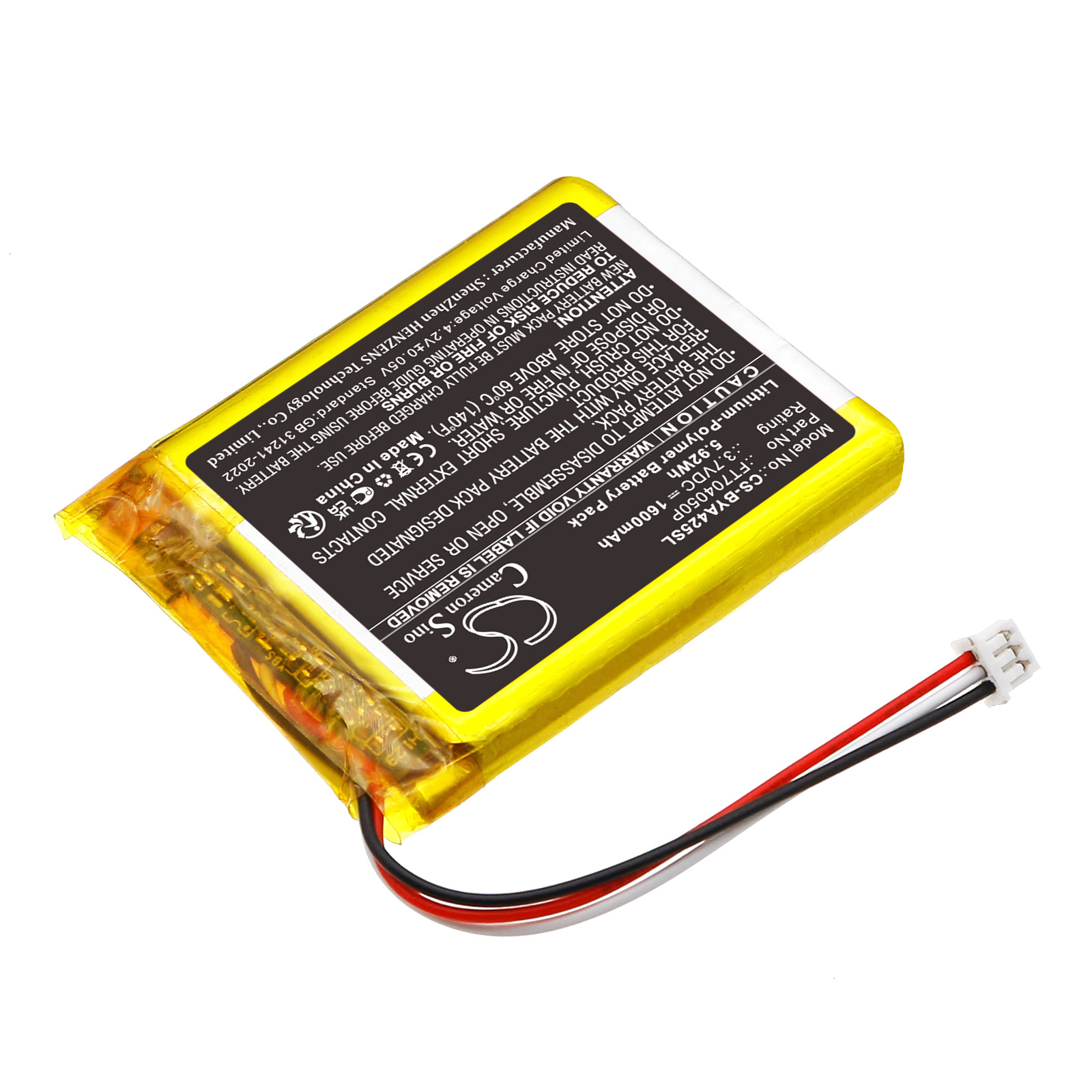 CS-BYA425SL-2.jpg