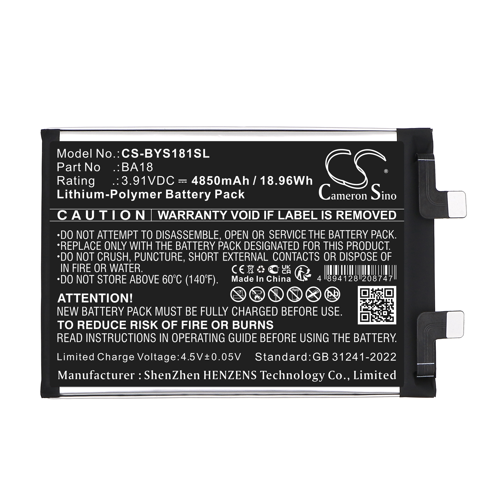 VIVO S18 BATTERY V2344A BA18 Replacement Battery 4850mAh
