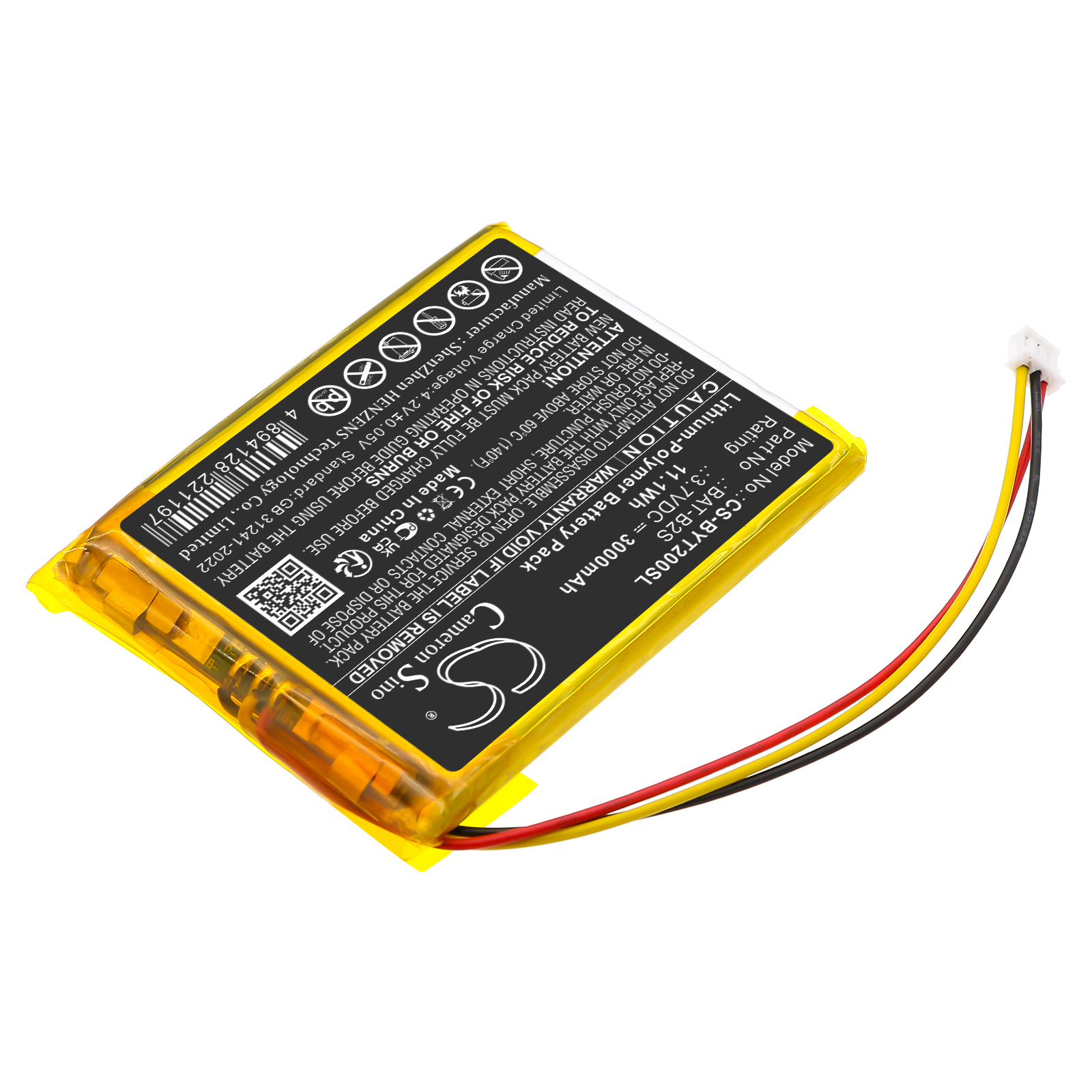 Arenti Ainanny Babytime BT-2S Replacement Battery 3000mAh