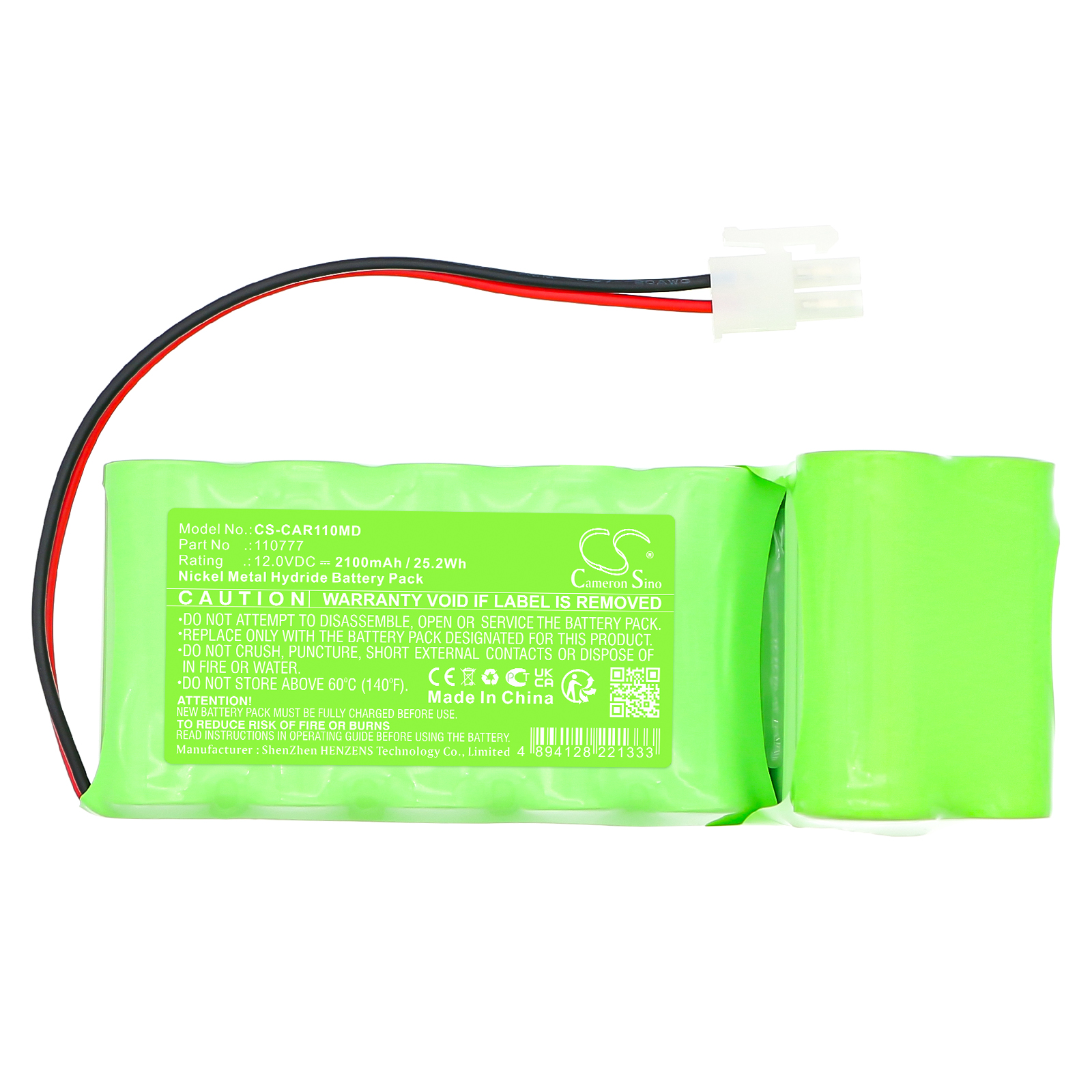 Cardioline ECG ELAN 1100 Replacement Battery 12V 2100mAh