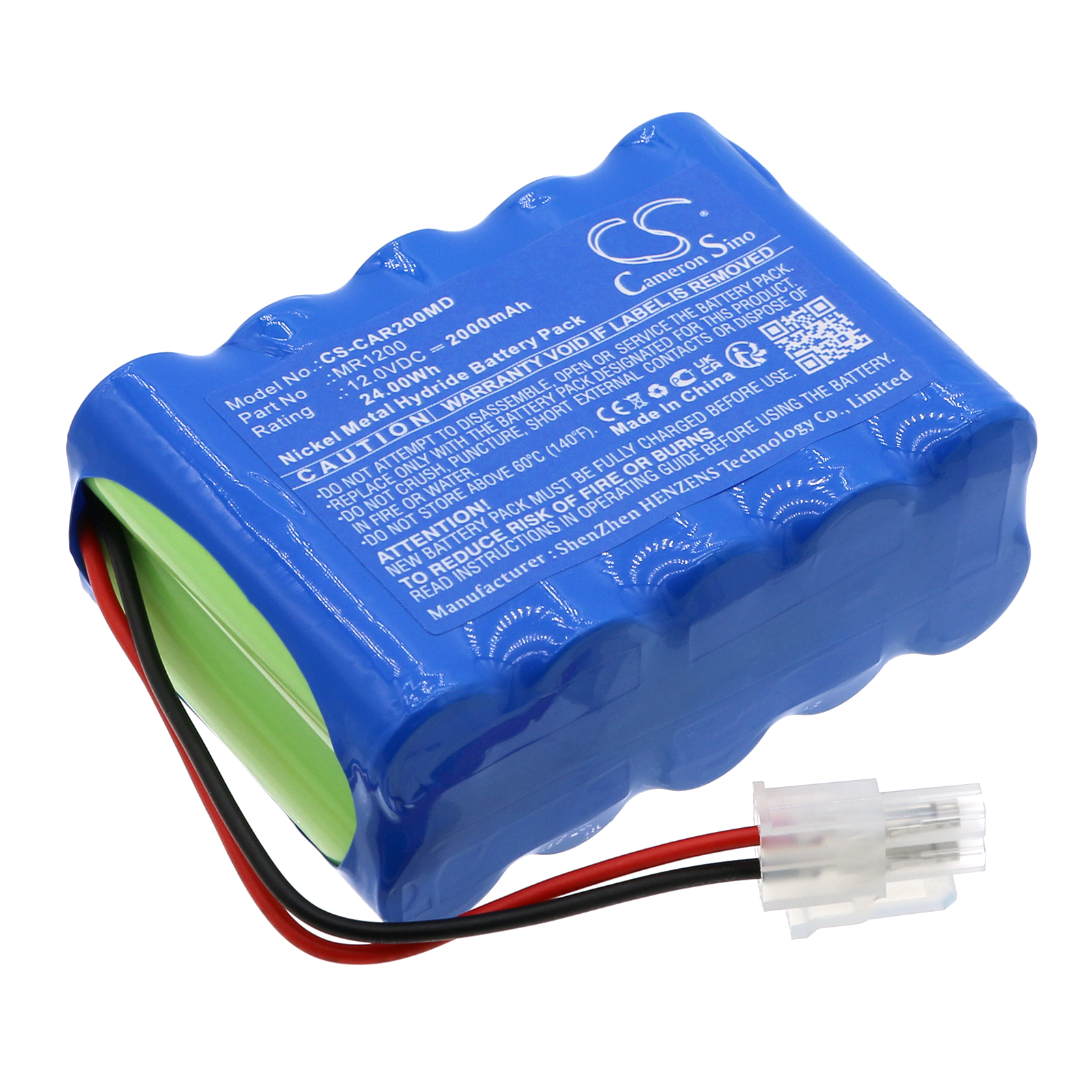 CS-CAR200MD-1.jpg
