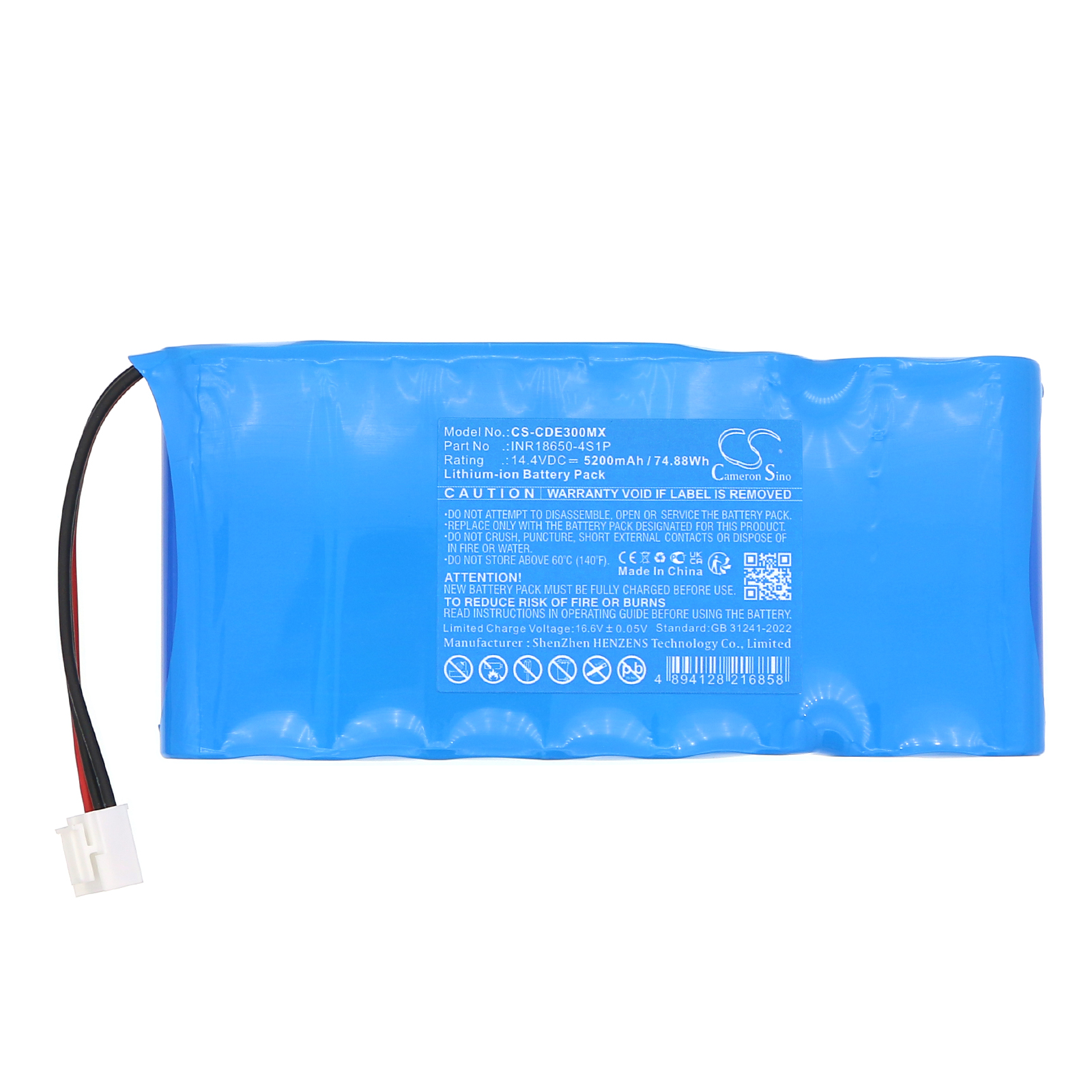 CS-CDE300MX-3.jpg