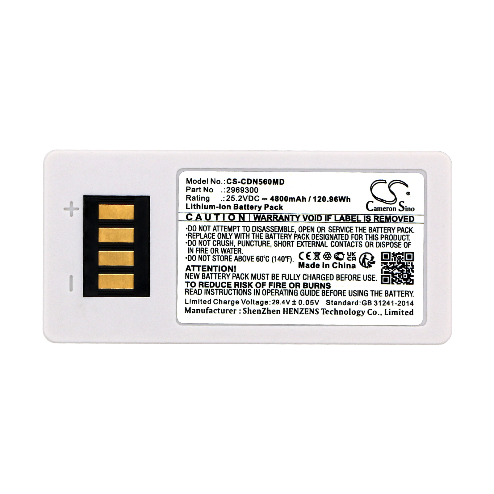 CS-CDN560MD-3.jpg
