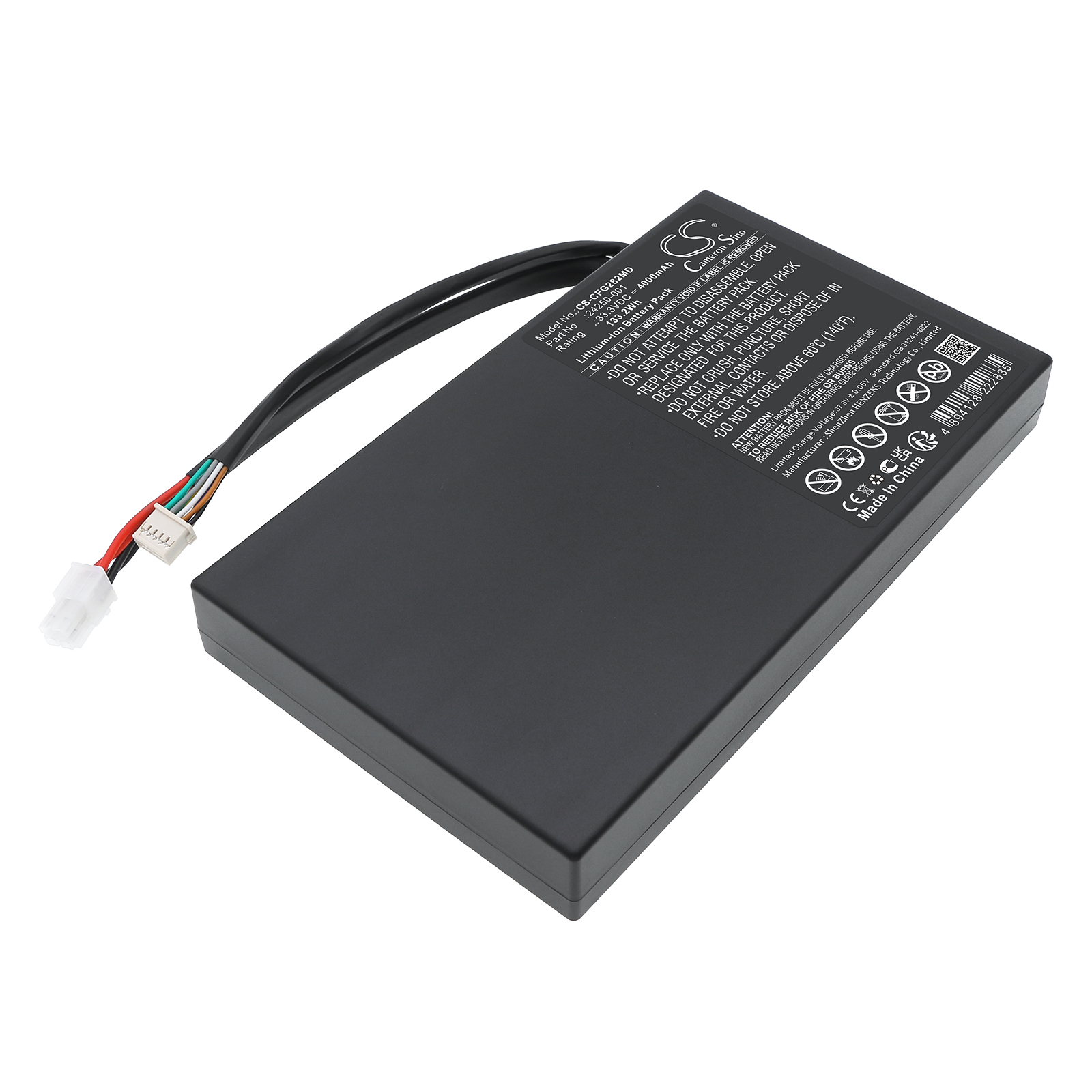 Carefusion Oxygen generator Replacement Battery 4000mAh