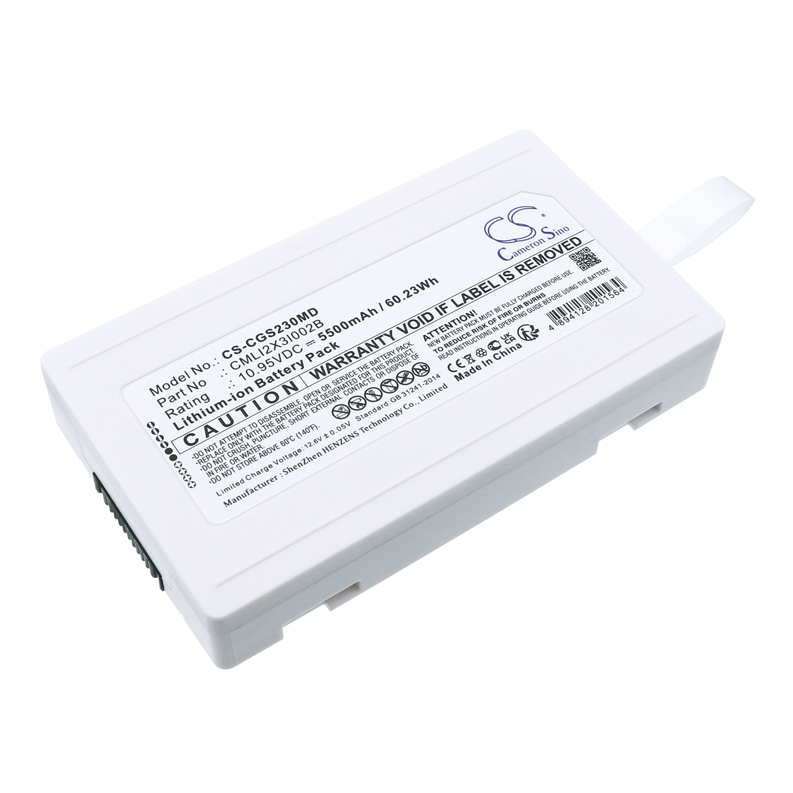 COMEN Patient Monitor Medical Replacement Battery 5500mAh