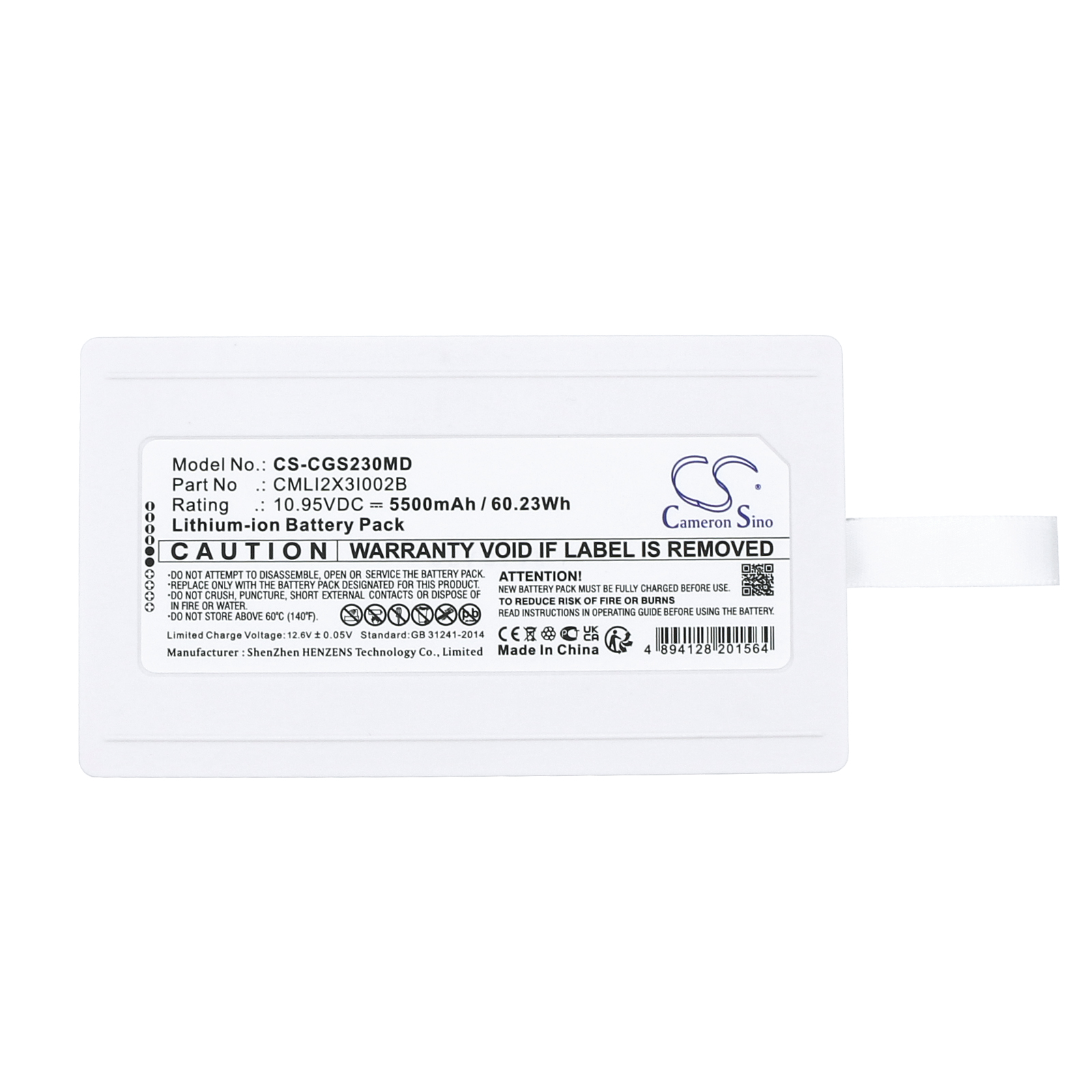 CS-CGS230MD-5.jpg