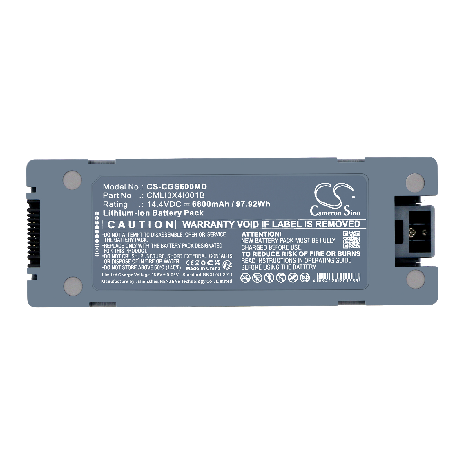 CS-CGS600MD-5.jpg