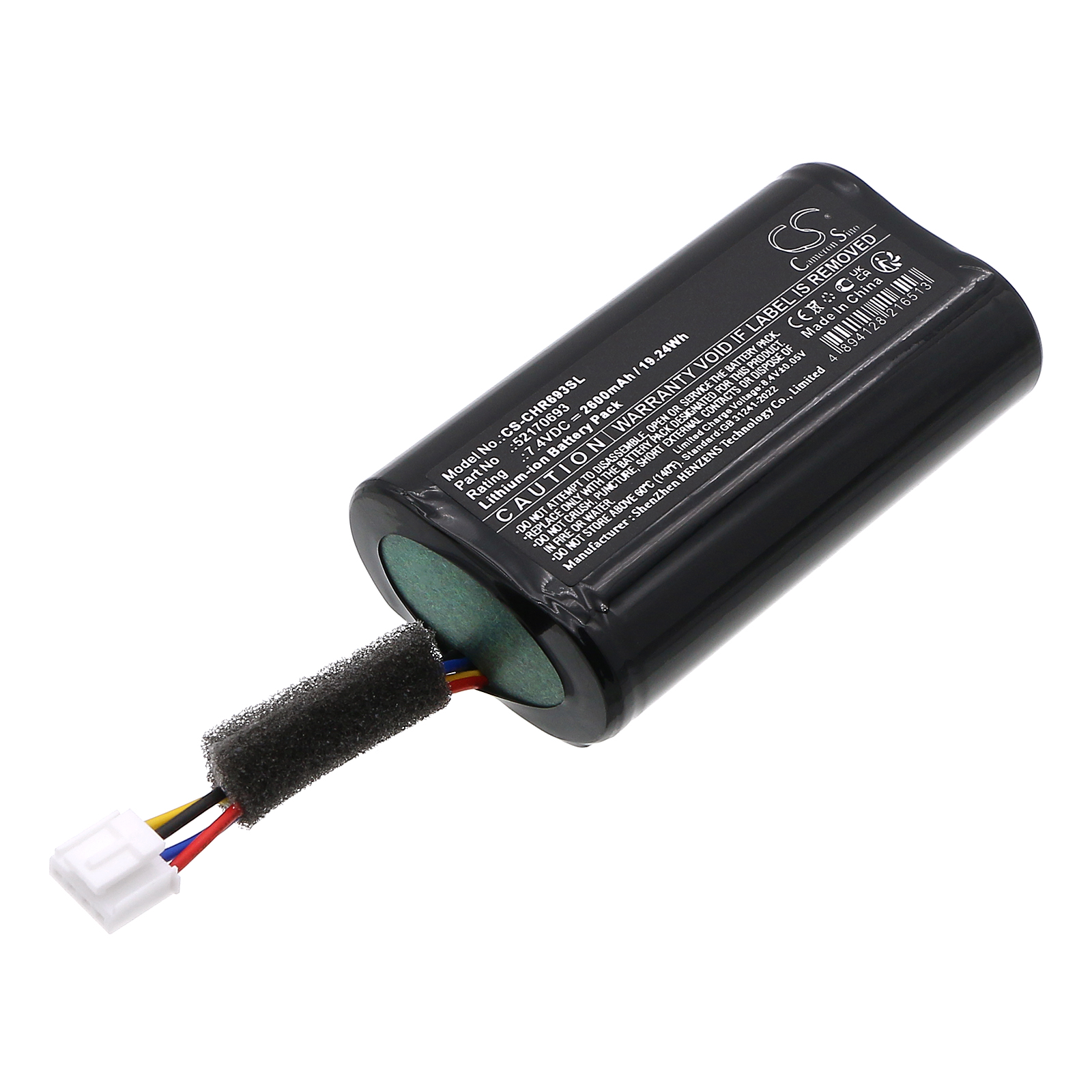 CS-CHR693SL-1.jpg