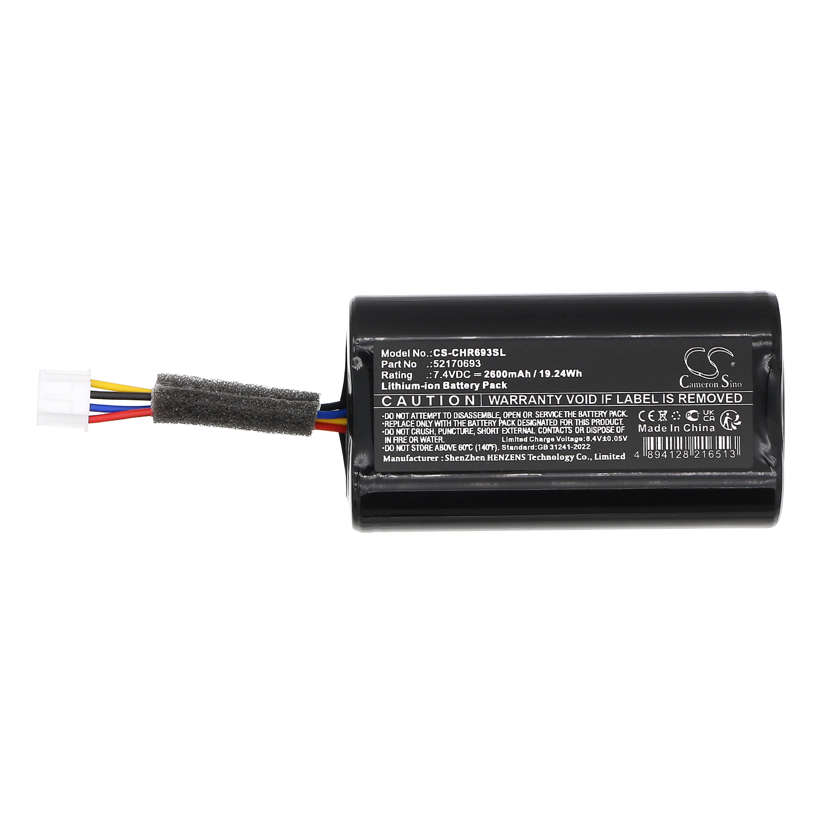 CS-CHR693SL-3.jpg
