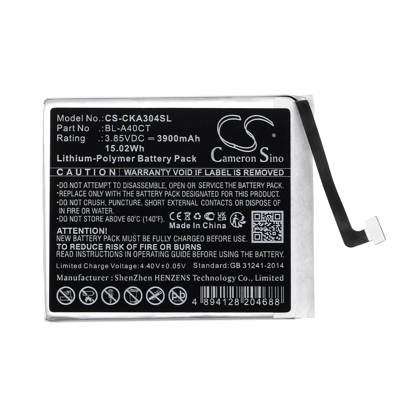 Cricket Innovate E 5G SN304AE Replacement Battery 3900mAh