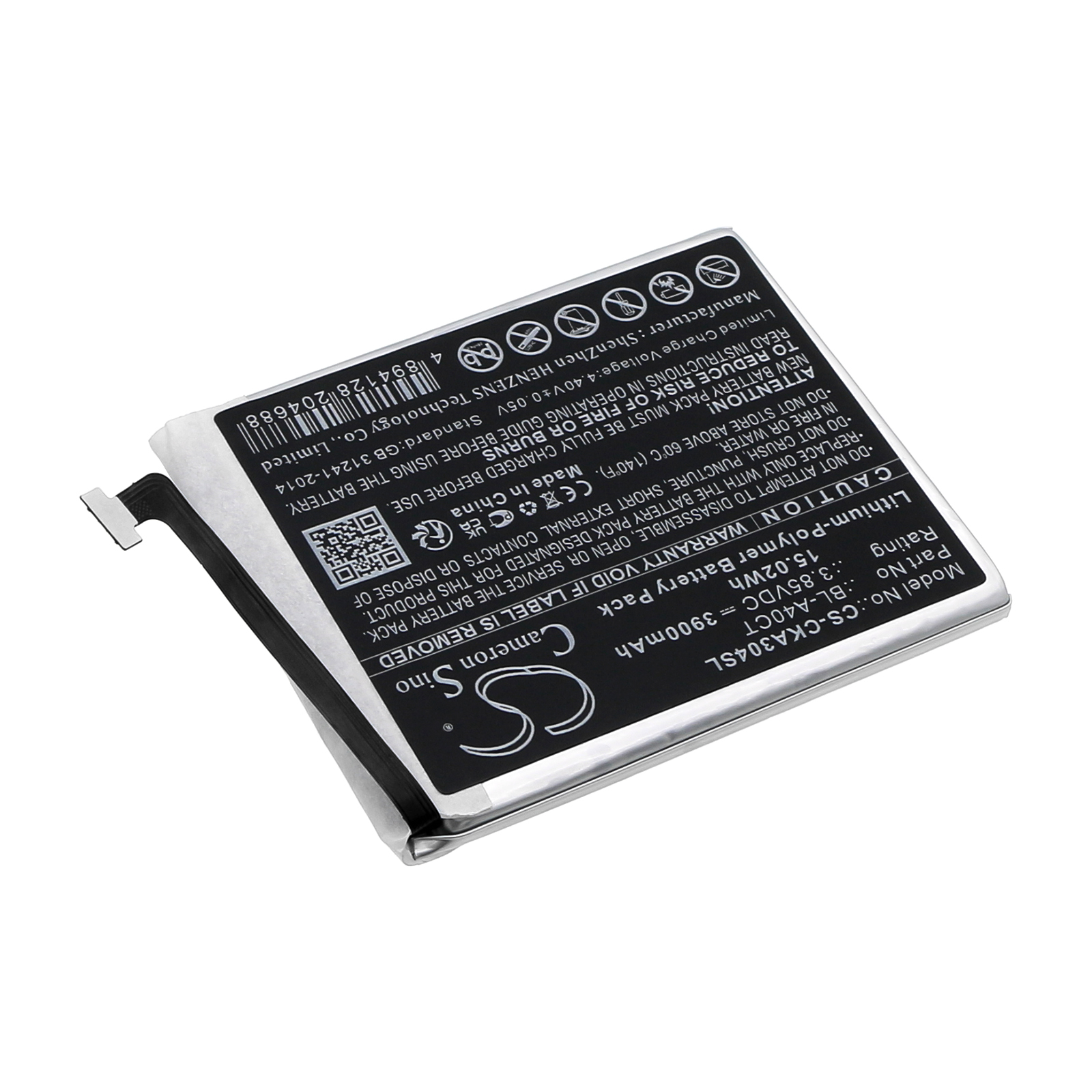 CS-CKA304SL-2.jpg