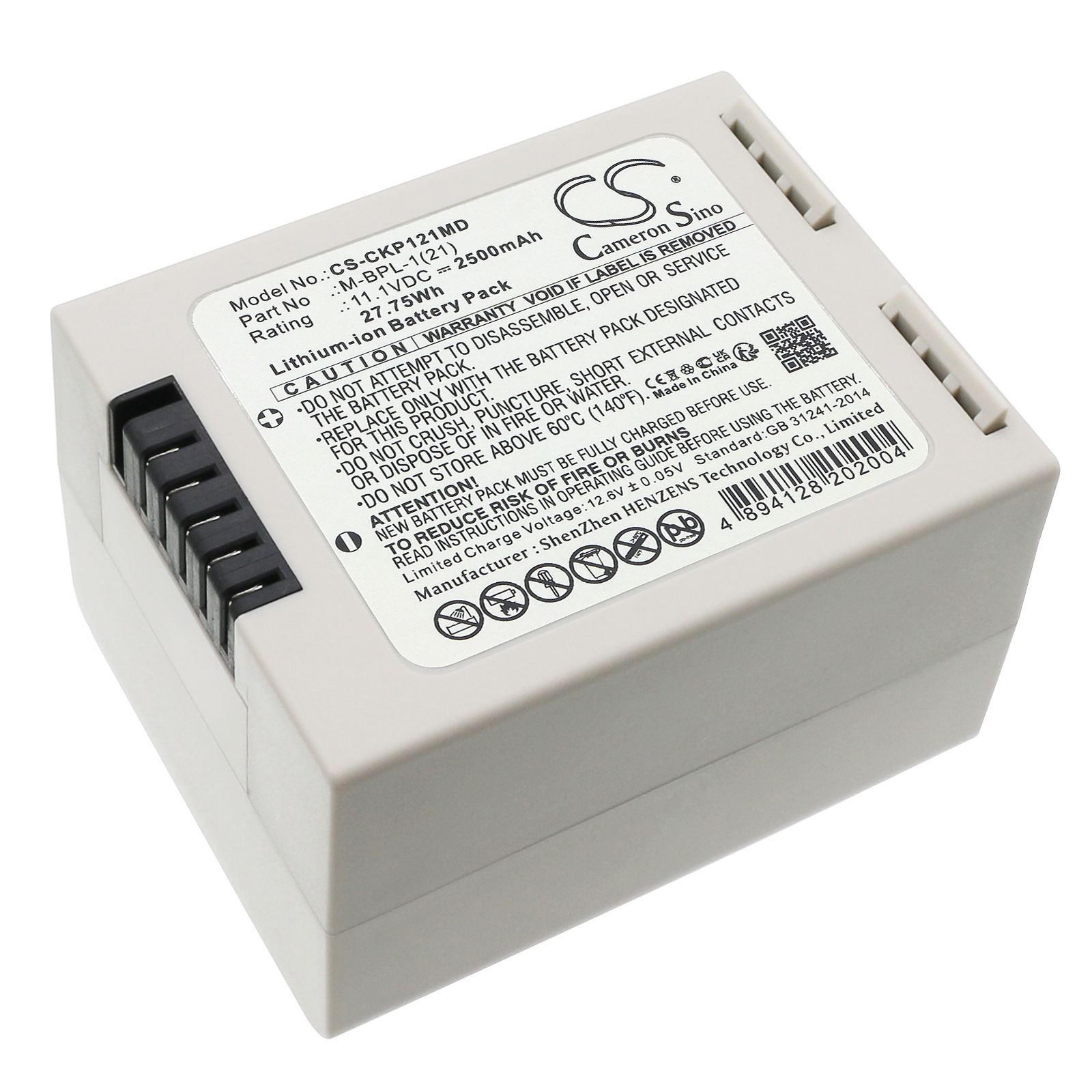 CS-CKP121MD-1.jpg