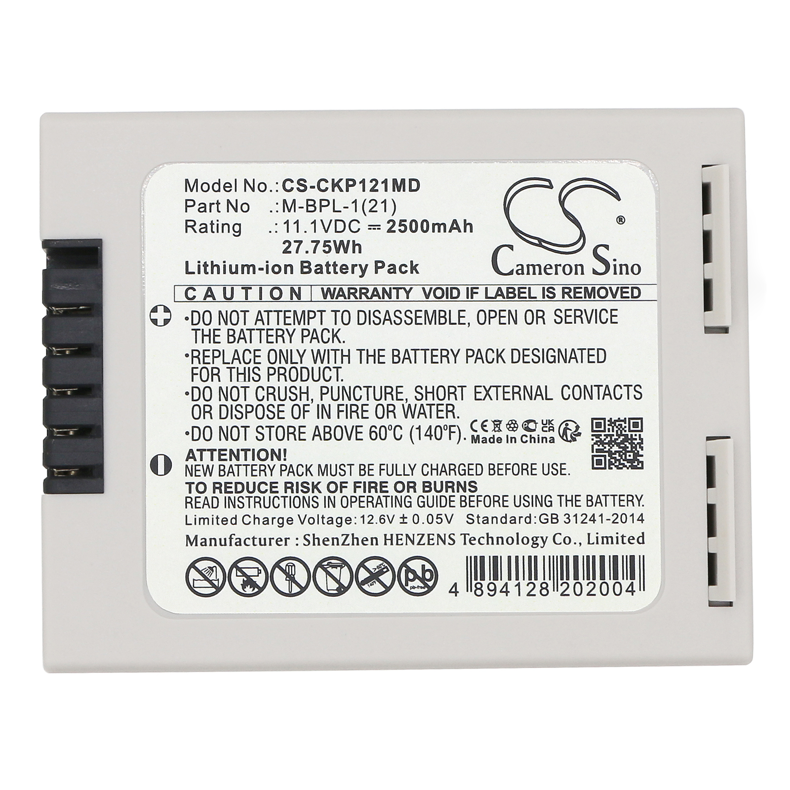 CS-CKP121MD-5.jpg