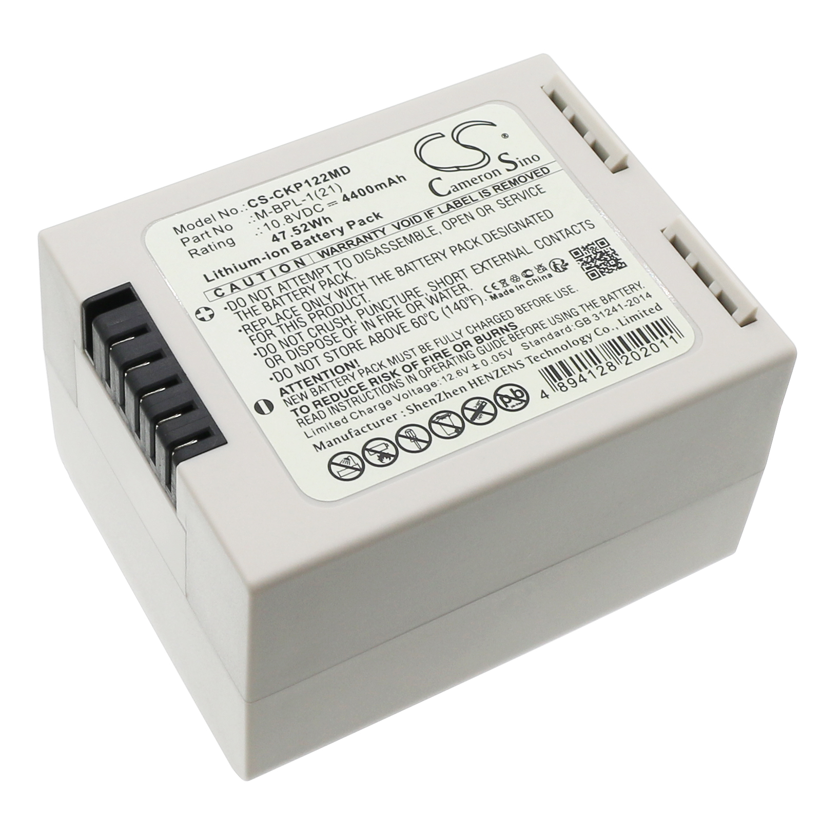 CS-CKP122MD-1.jpg