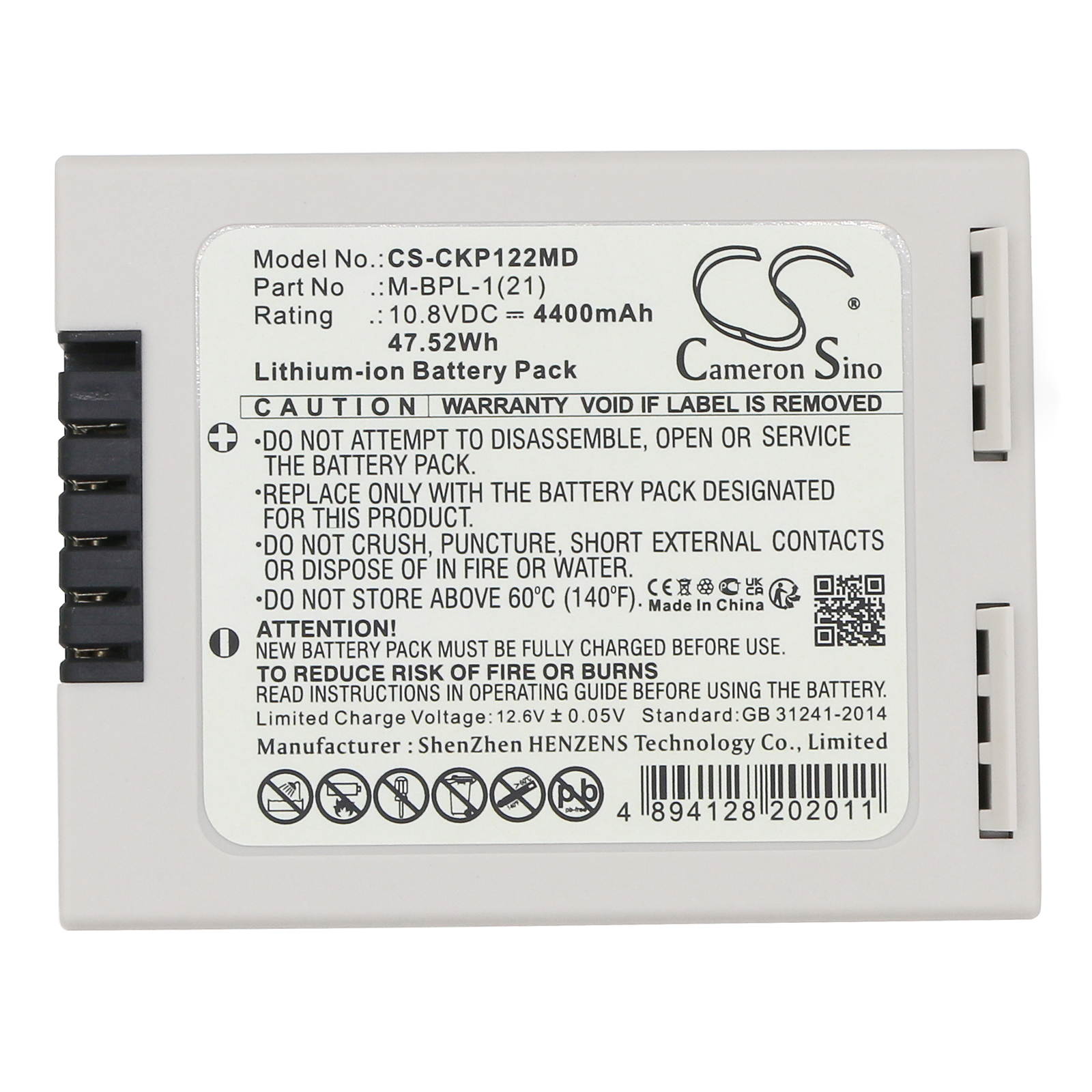 CS-CKP122MD-5.jpg