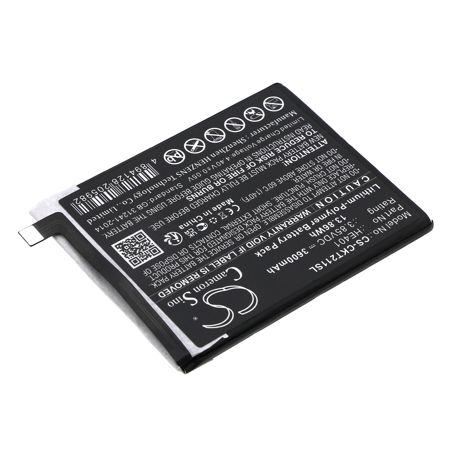 AT&T HE401 Mobile/SmartPhone Replacement Battery 3600mAh